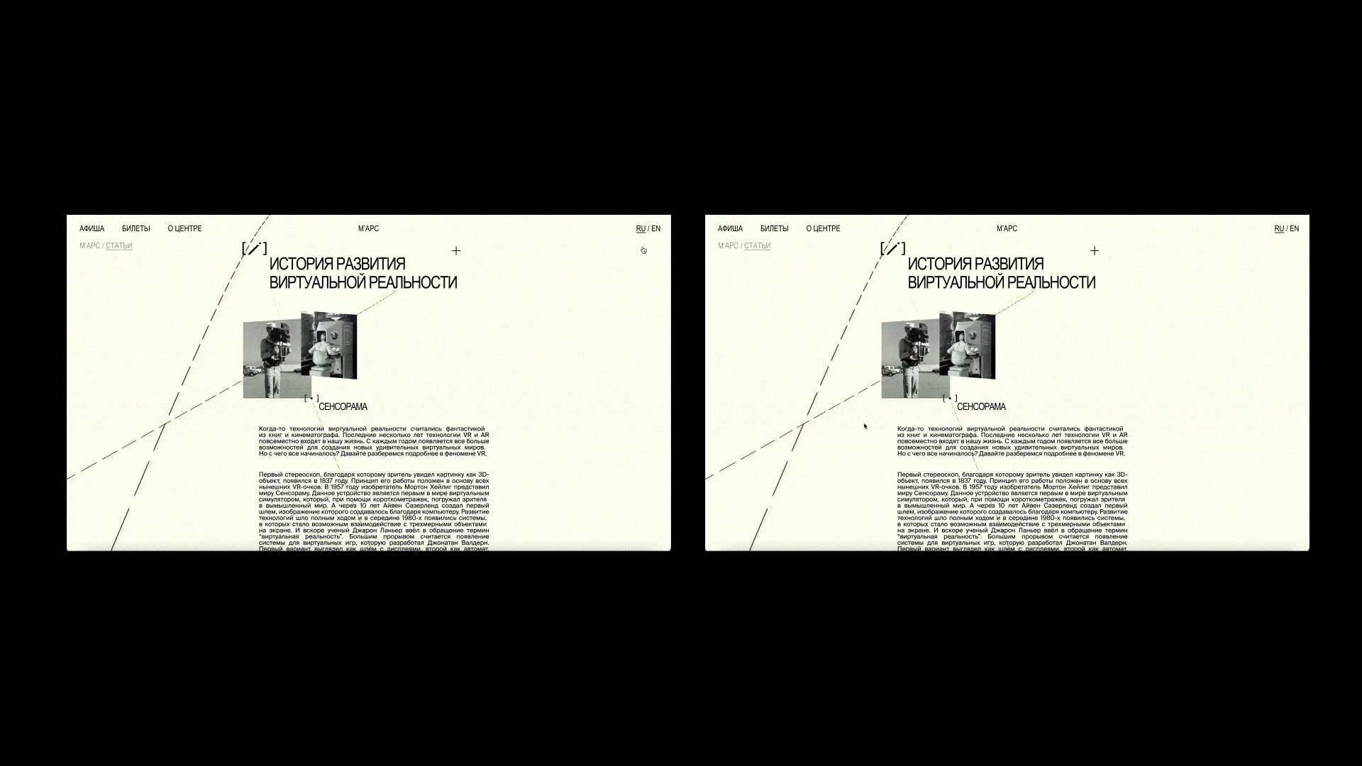 f9641ff49e9.gif