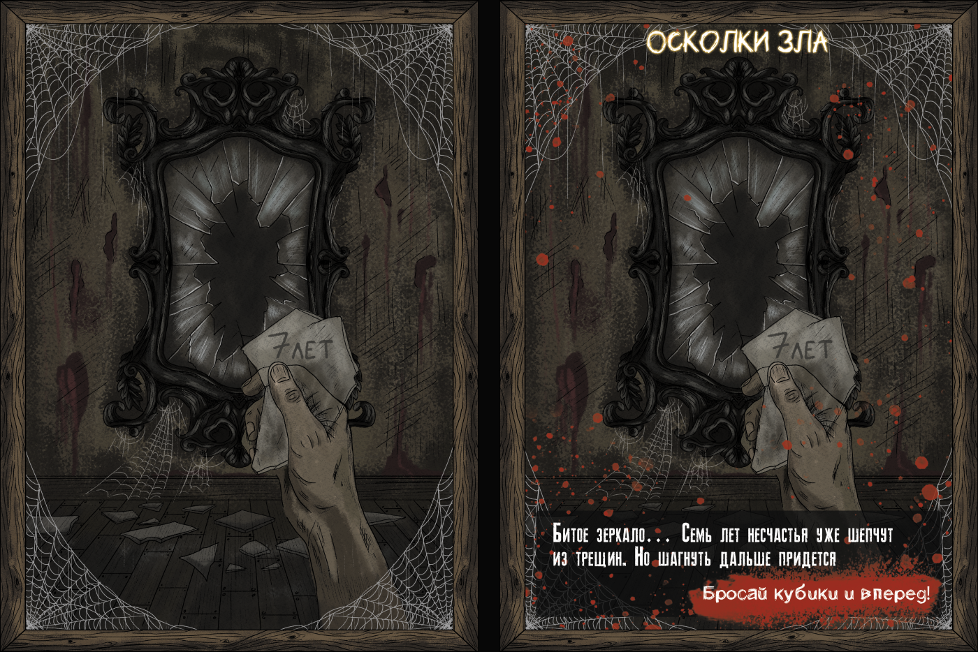 714a02d78ef.png