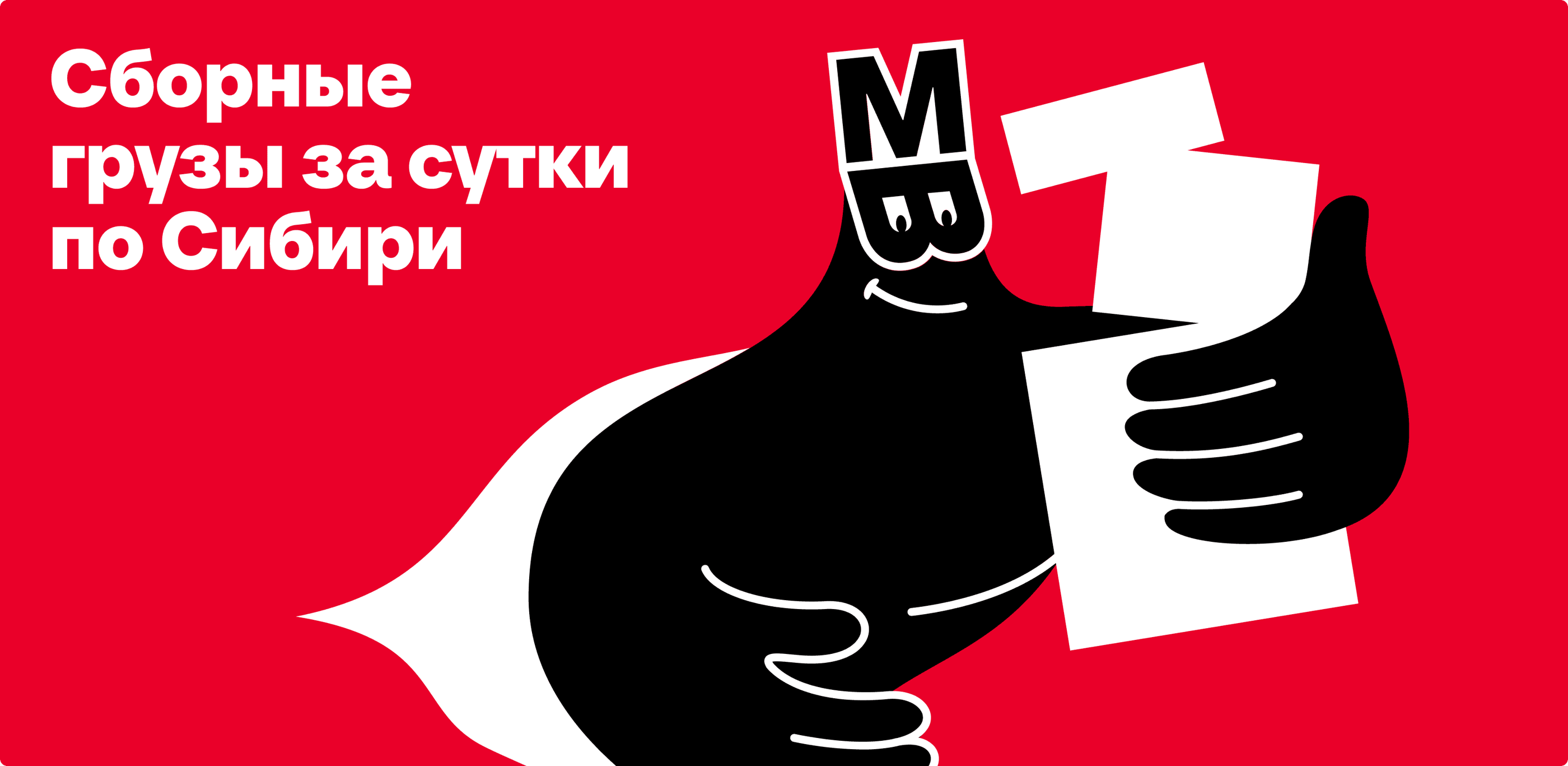 351014ed0d8.png