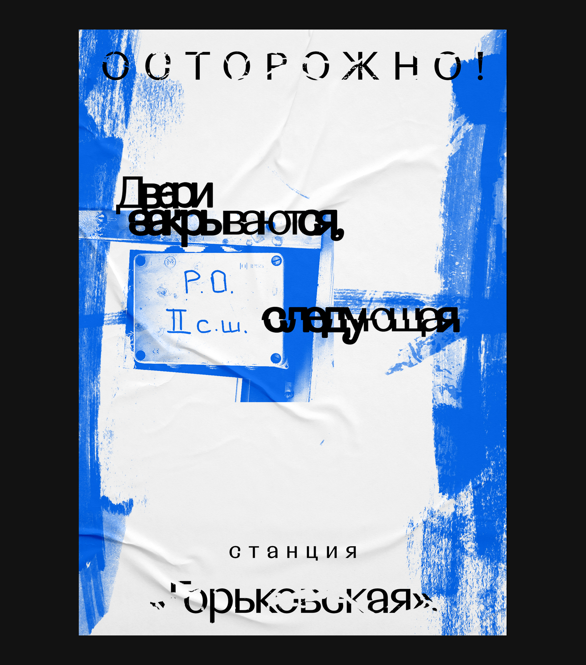 8c74c50a6f5.jpg