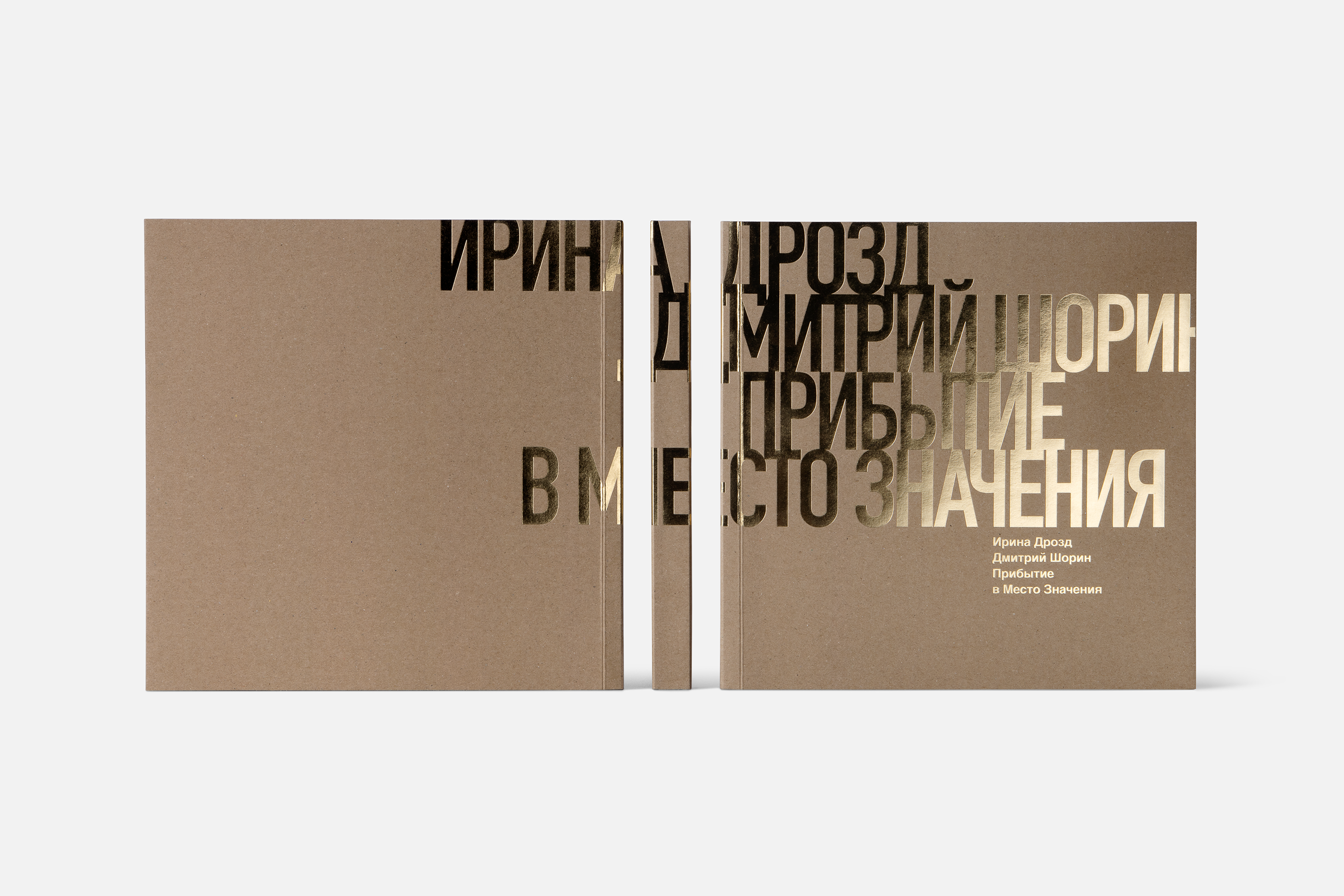 4af315803d7.png