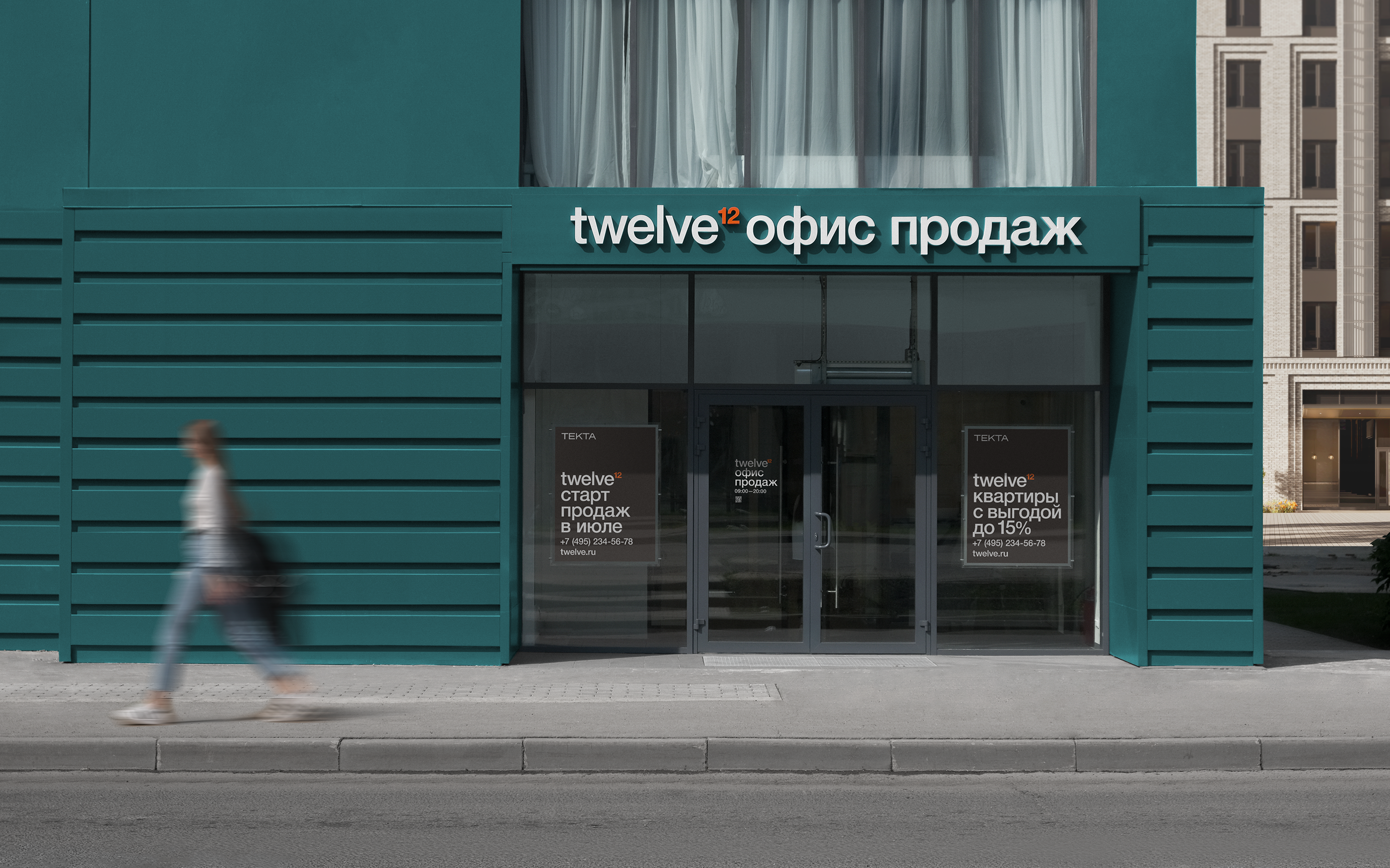 945d47f874b.png