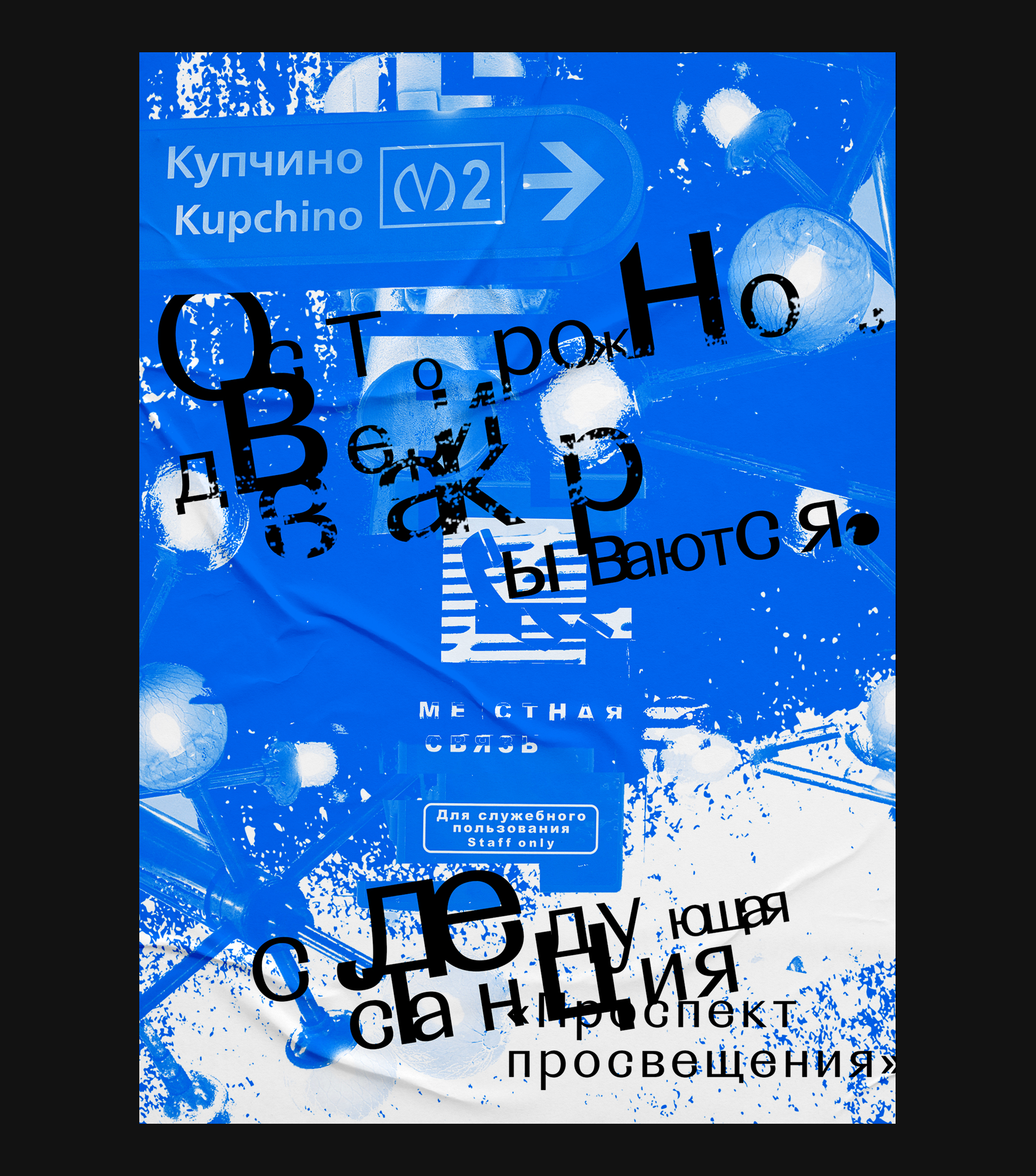 7defb5d3626.jpg