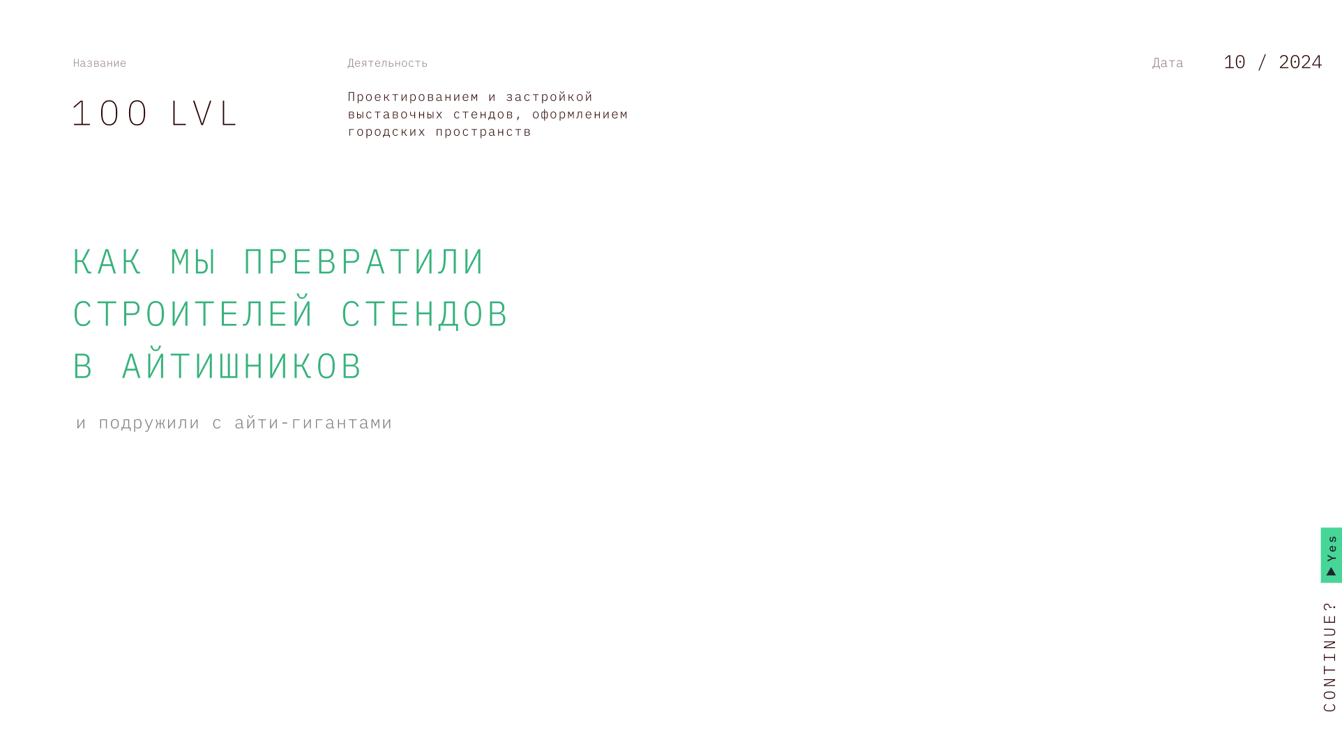 d1d561c24be.jpg