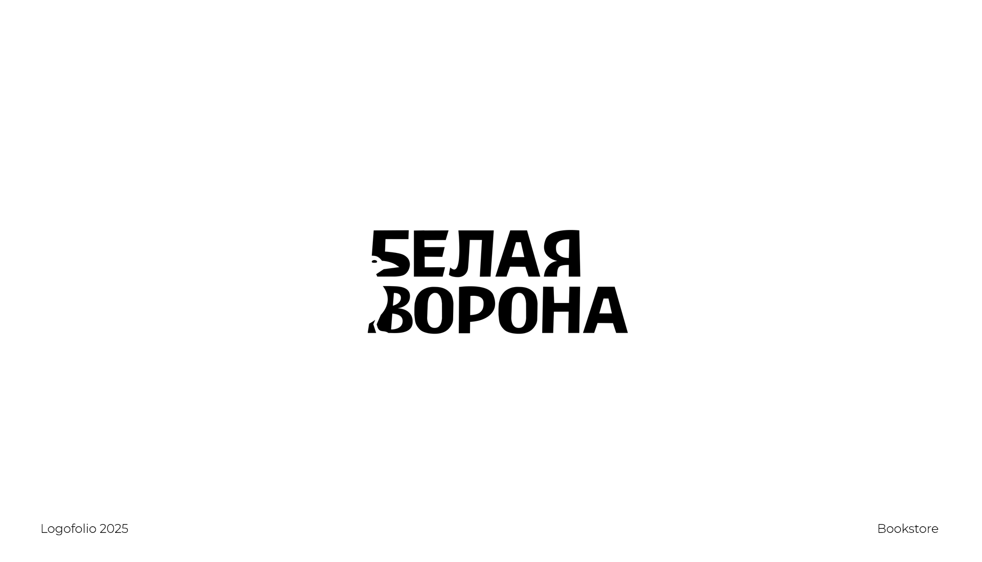 3b02a91dfe3.png