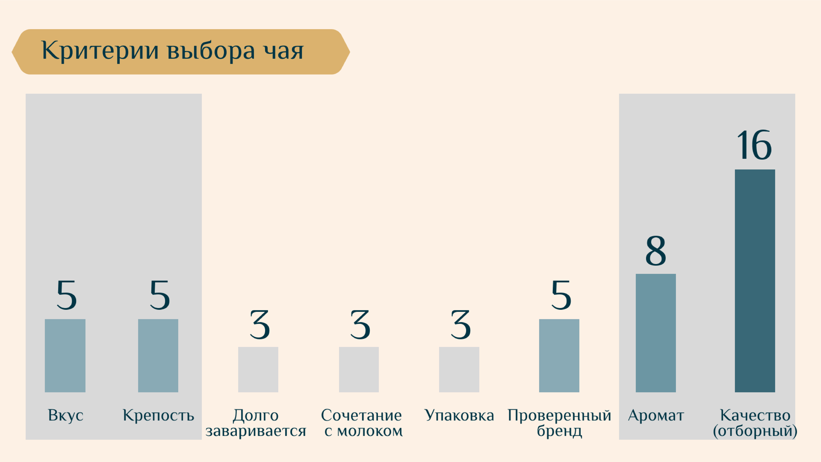 85dac363a43.png