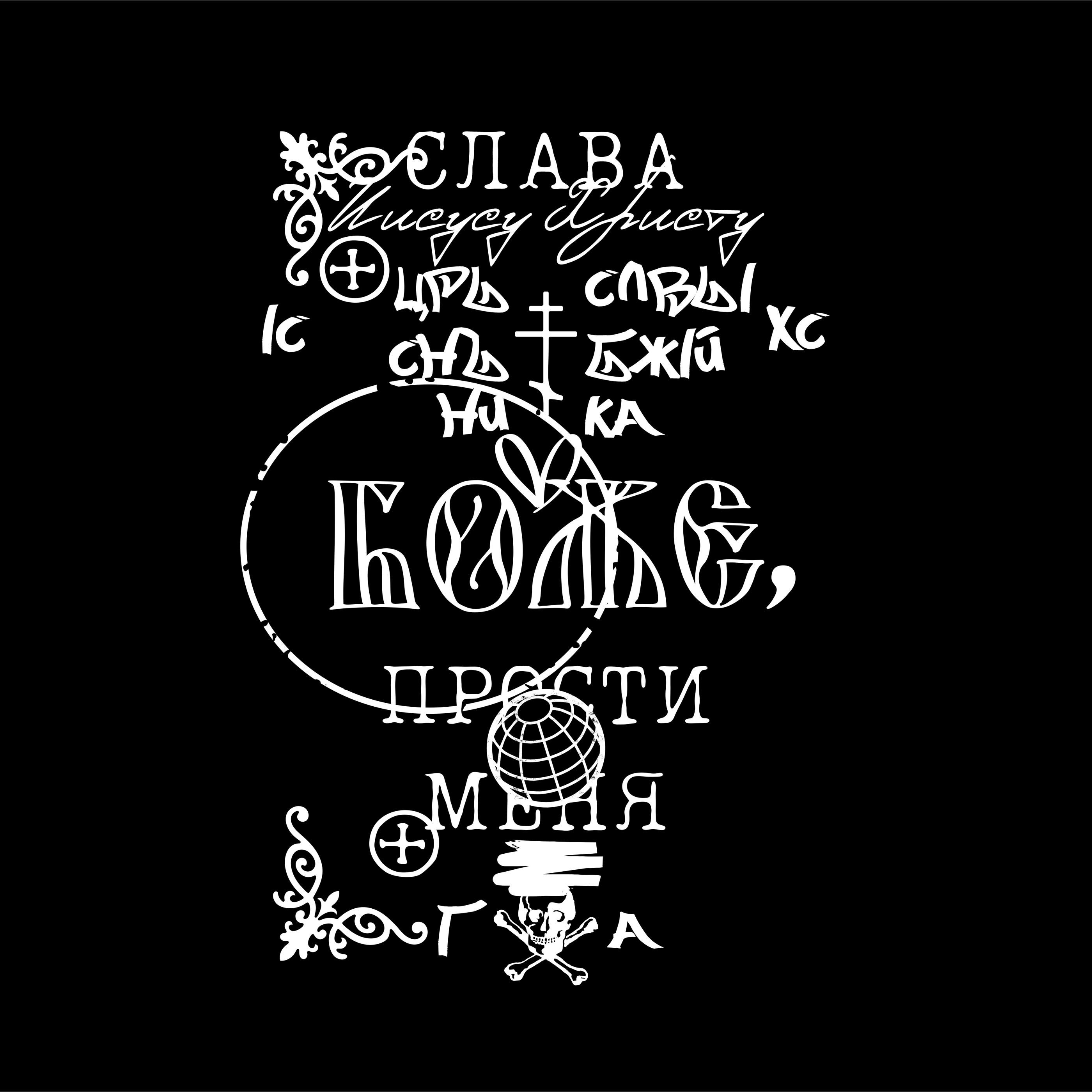 217868ed2e8.png