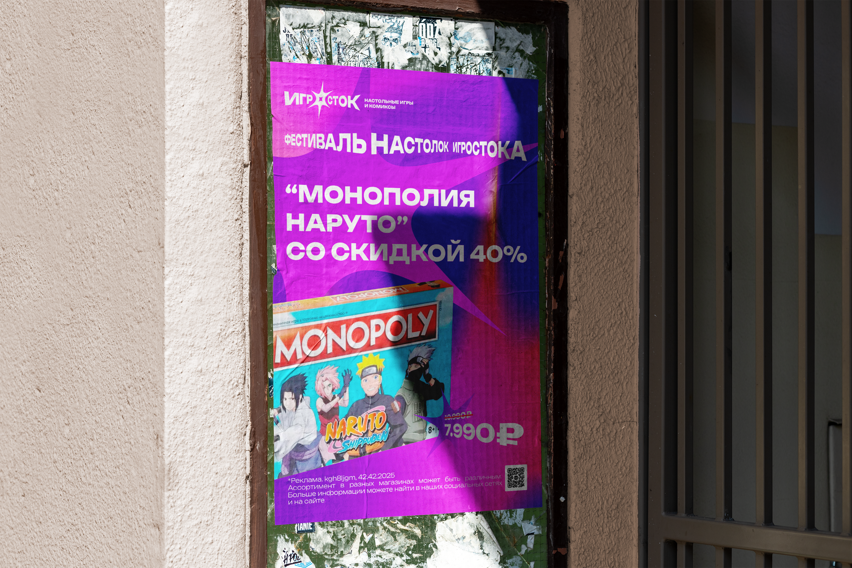 c69be08d1f7.png