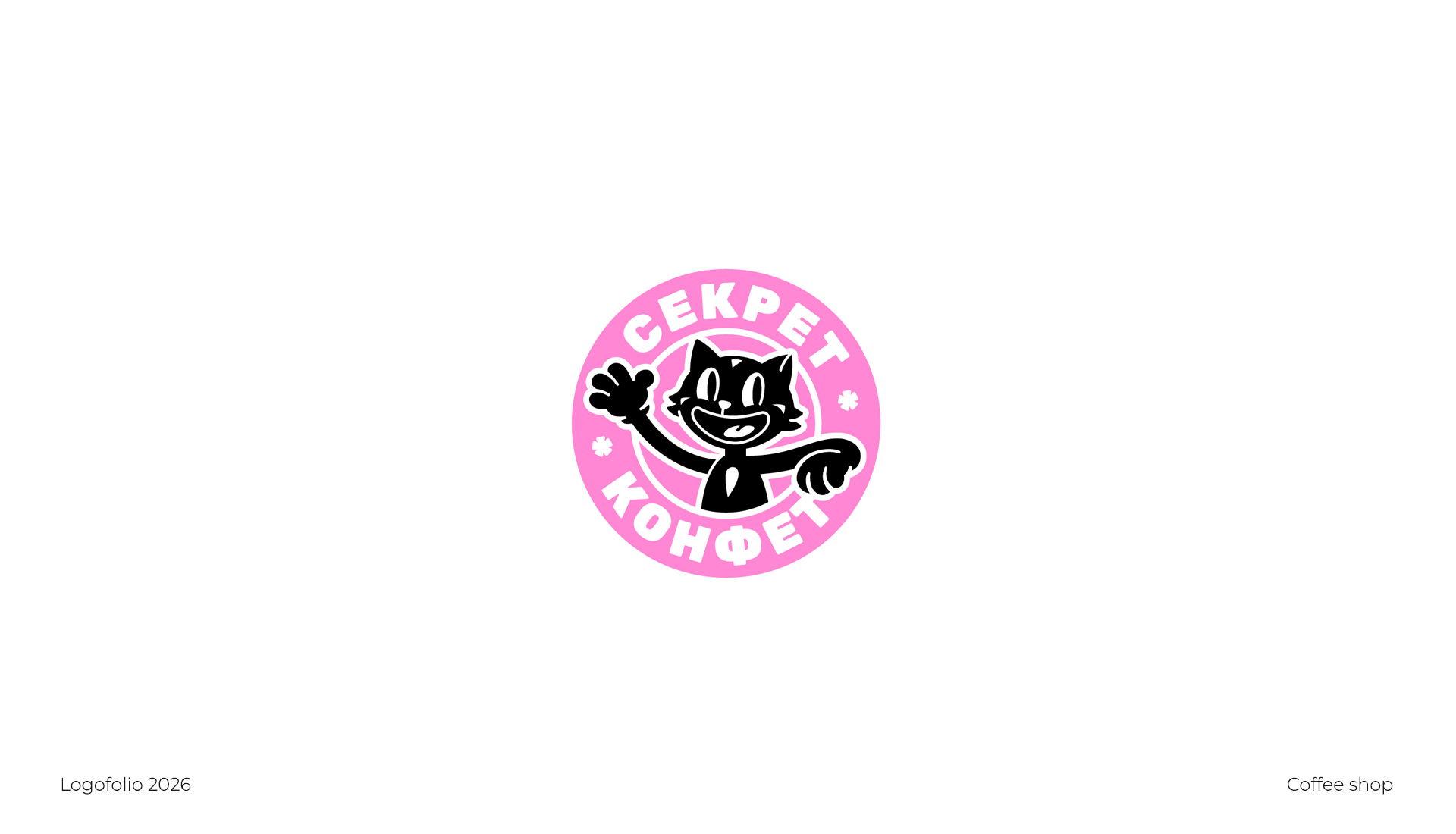 4de2e4c2c44.png