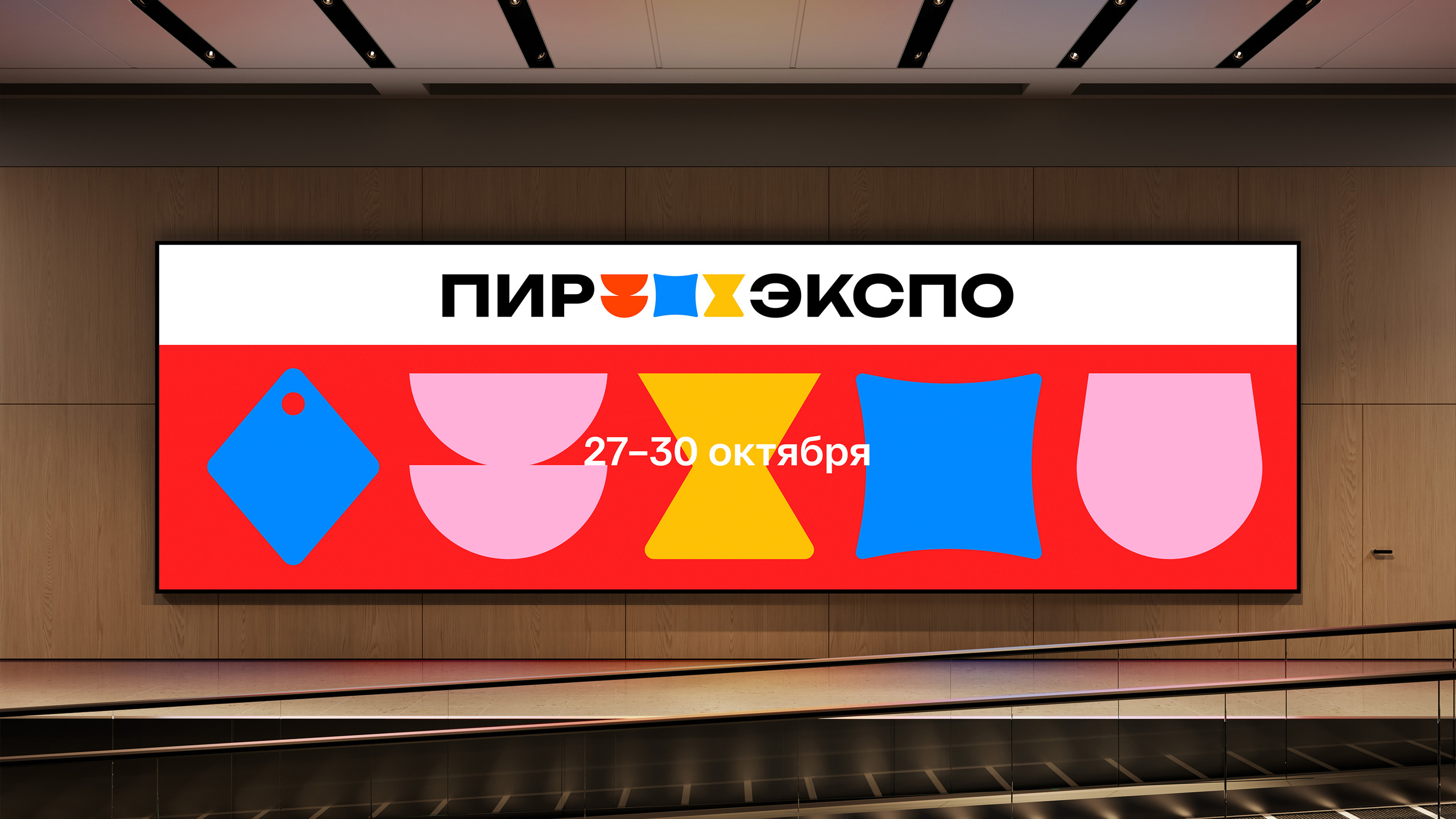 5cde0e266d0.jpg