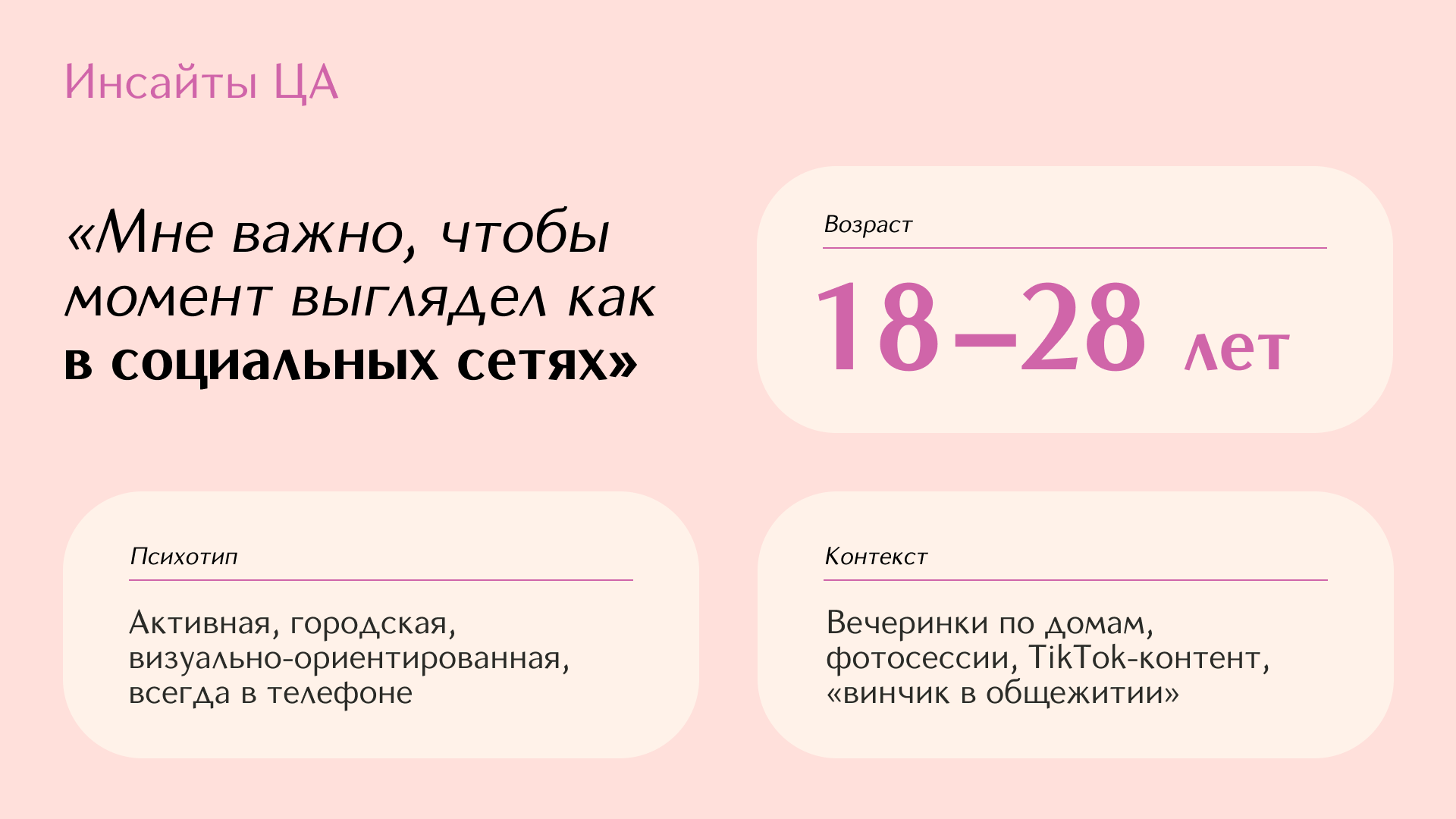 4f965b2ef98.png