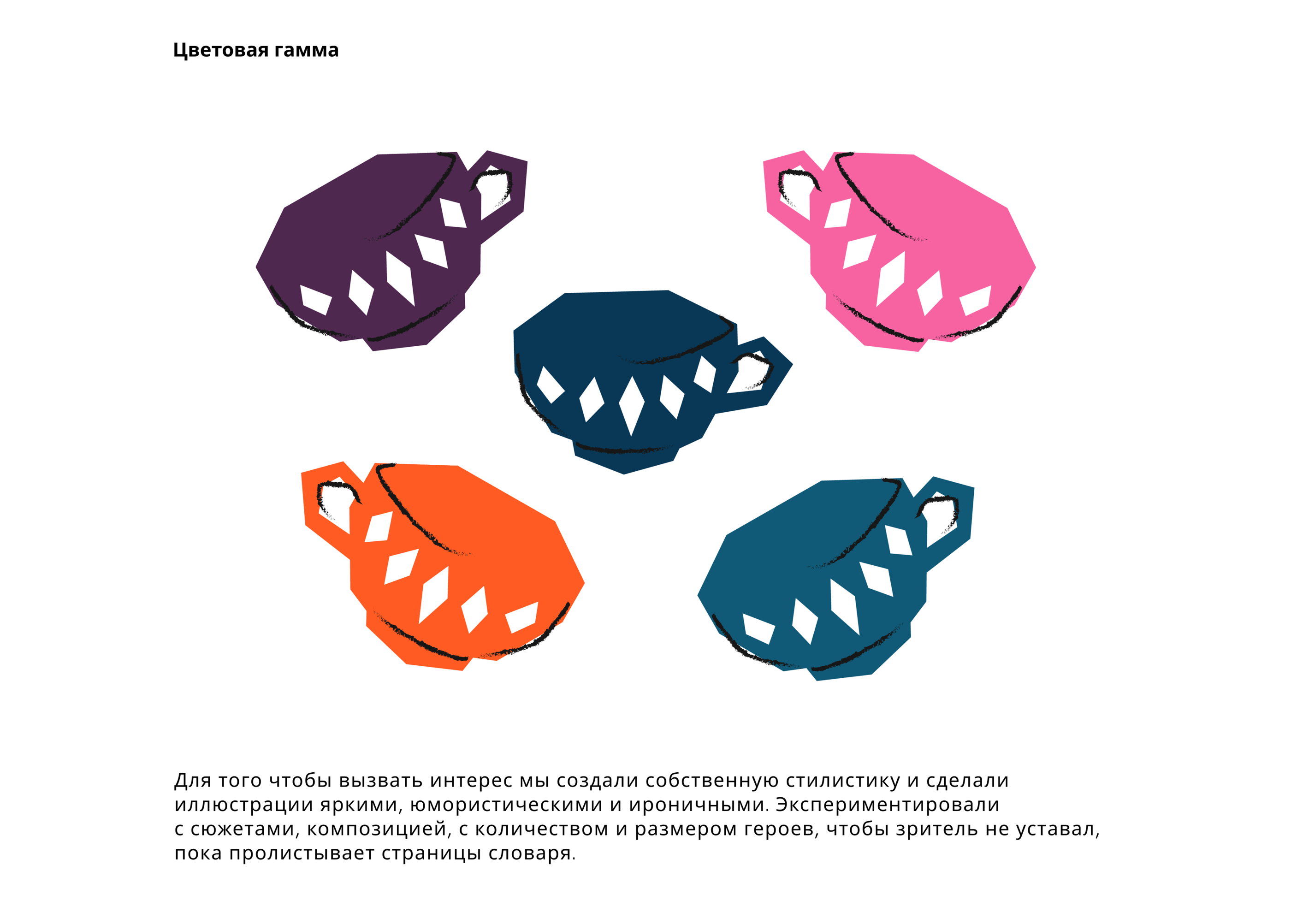 49a6e909121.jpg