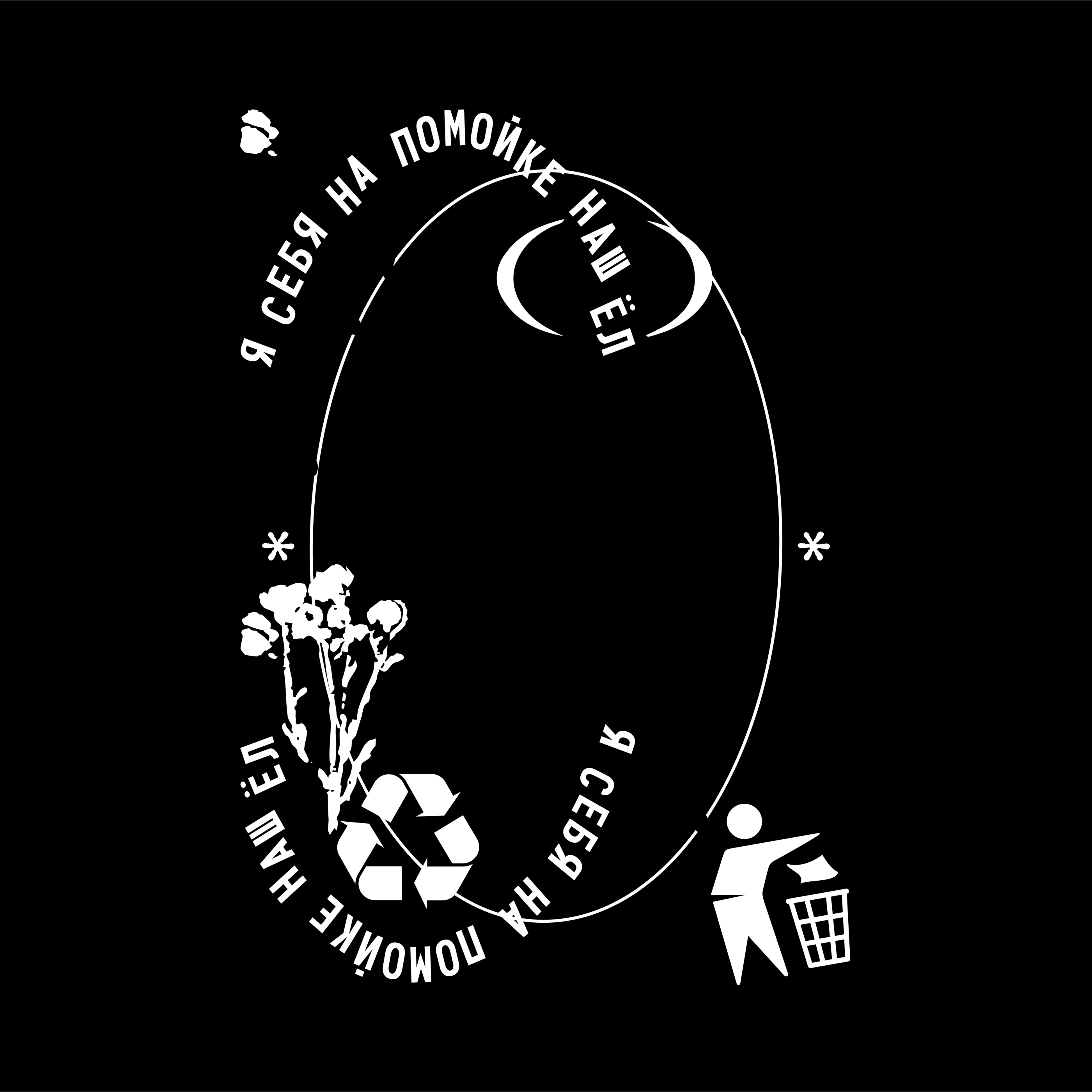 4db7decca5e.png