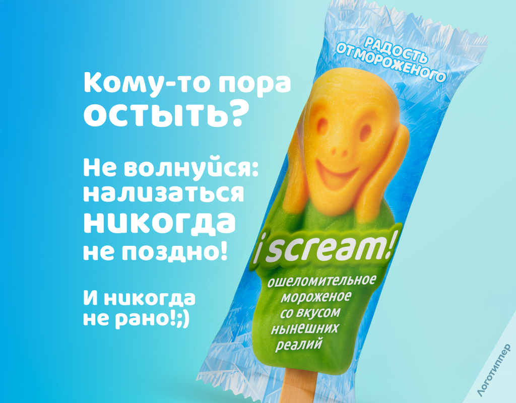 60c0d0452e5.png