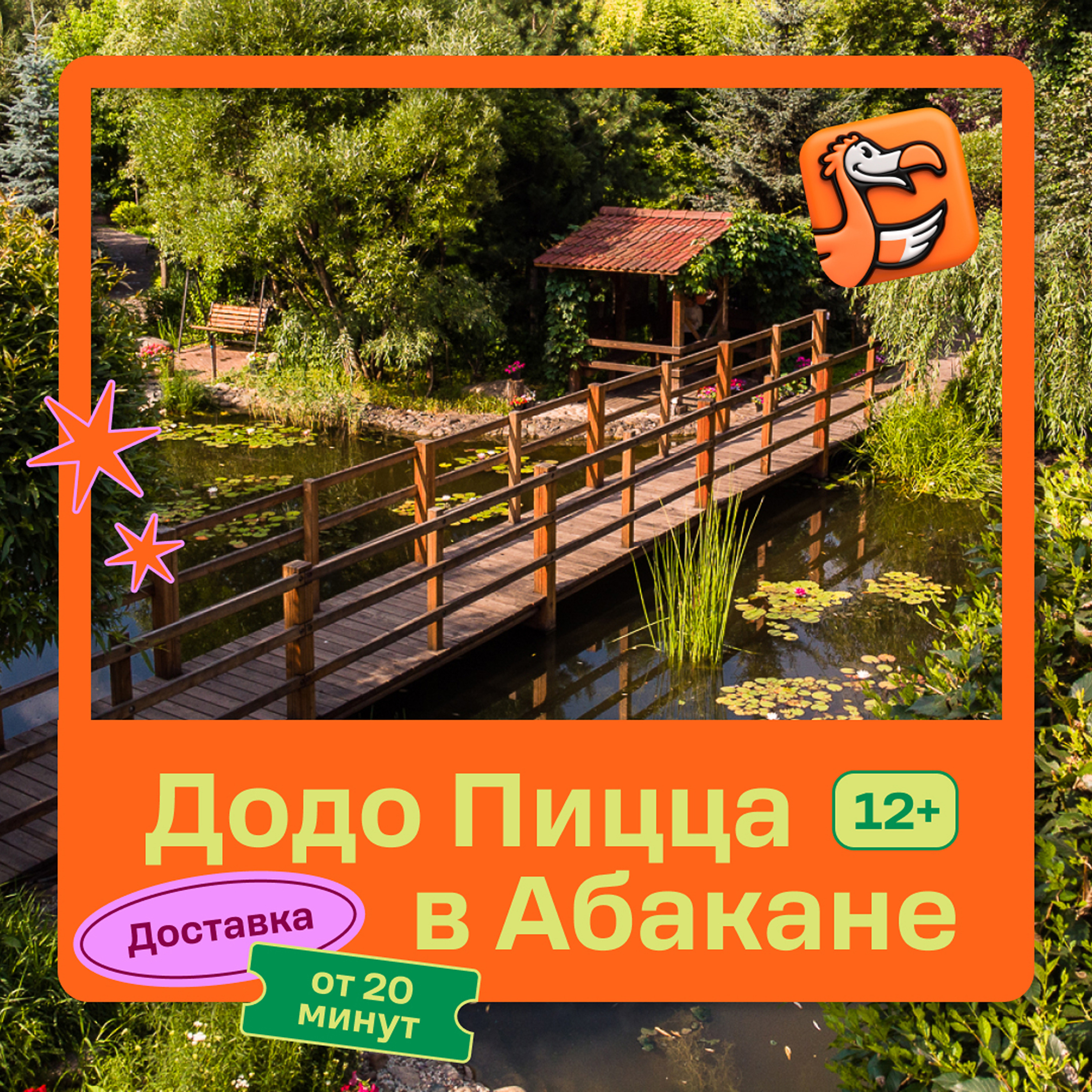 69c6265acb0.jpg