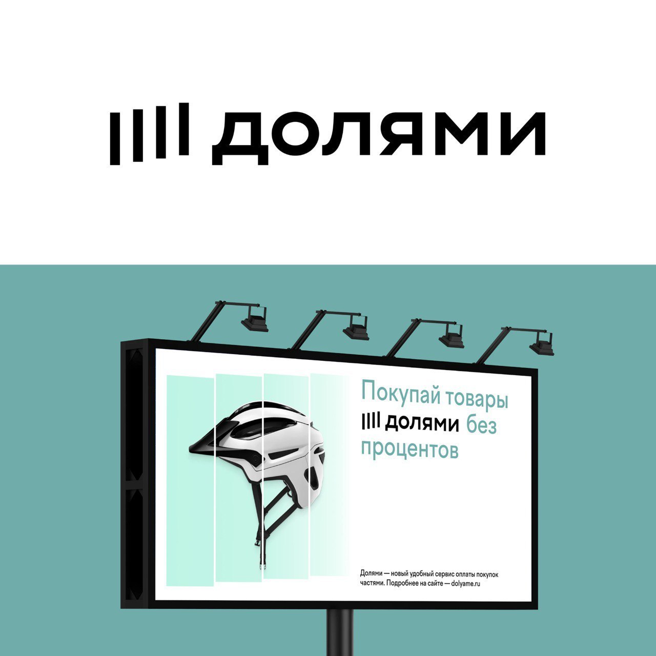 ead2de7db2e.jpg