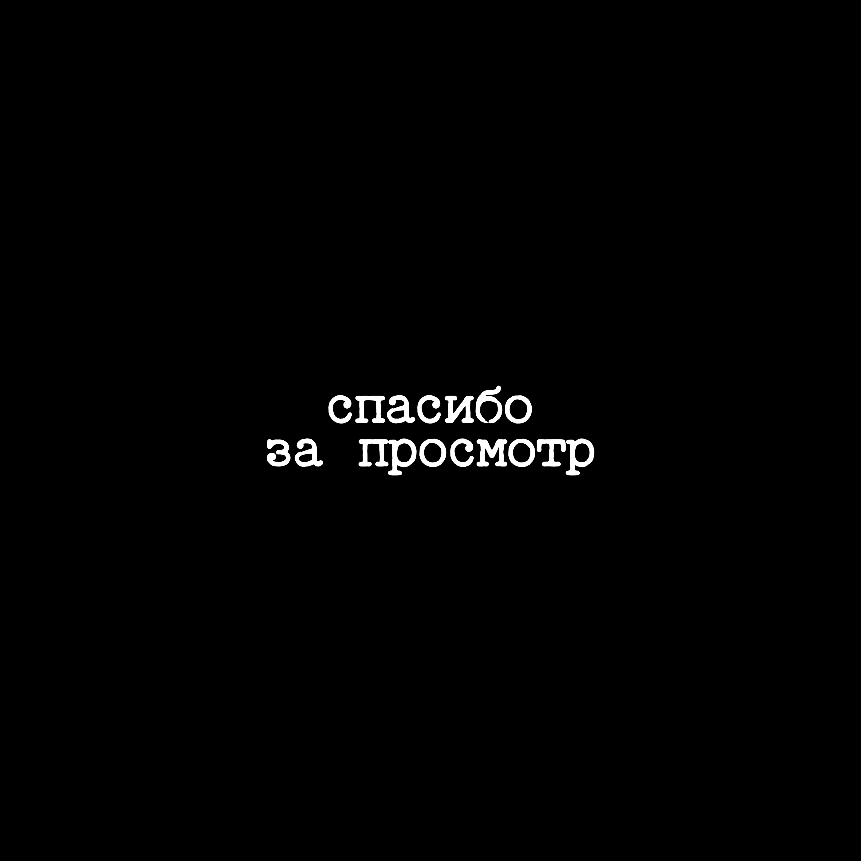 e5a73920926.png