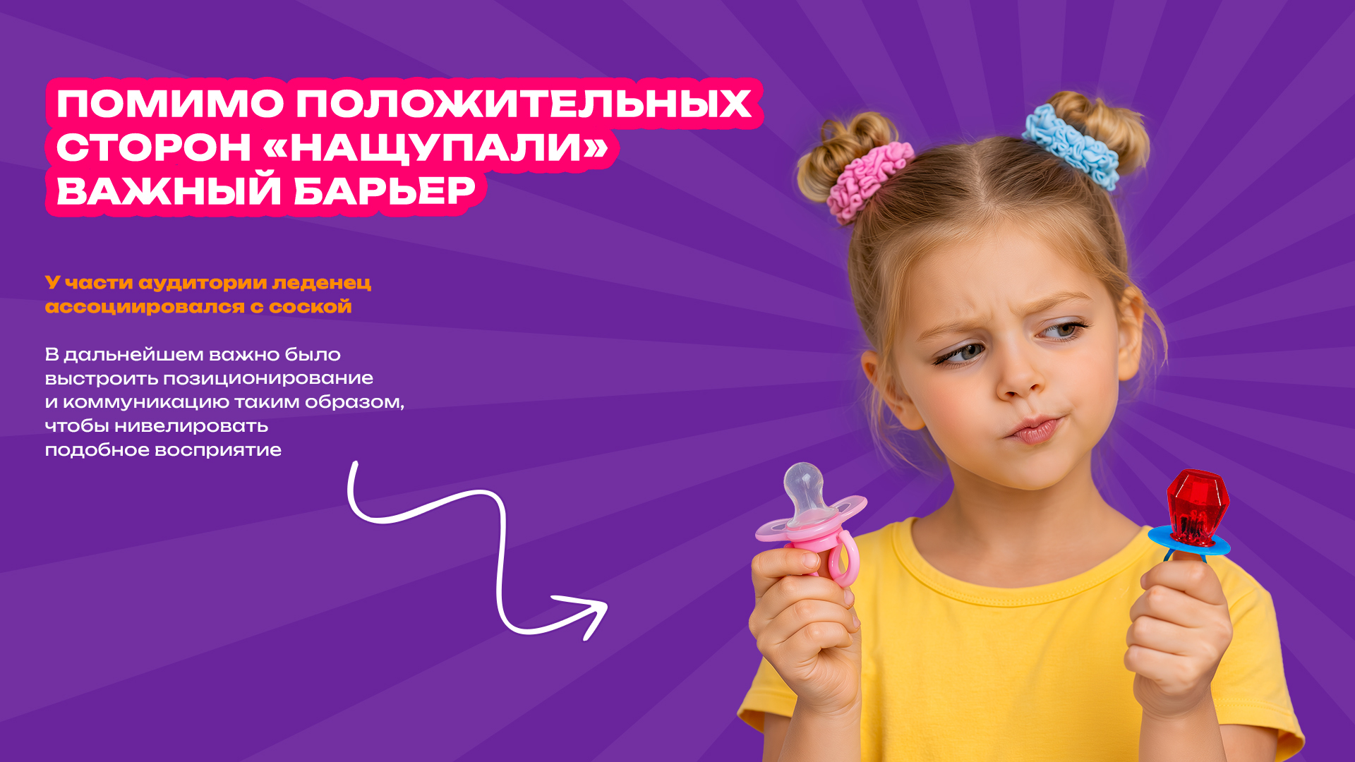 0026b4fdc19.jpg