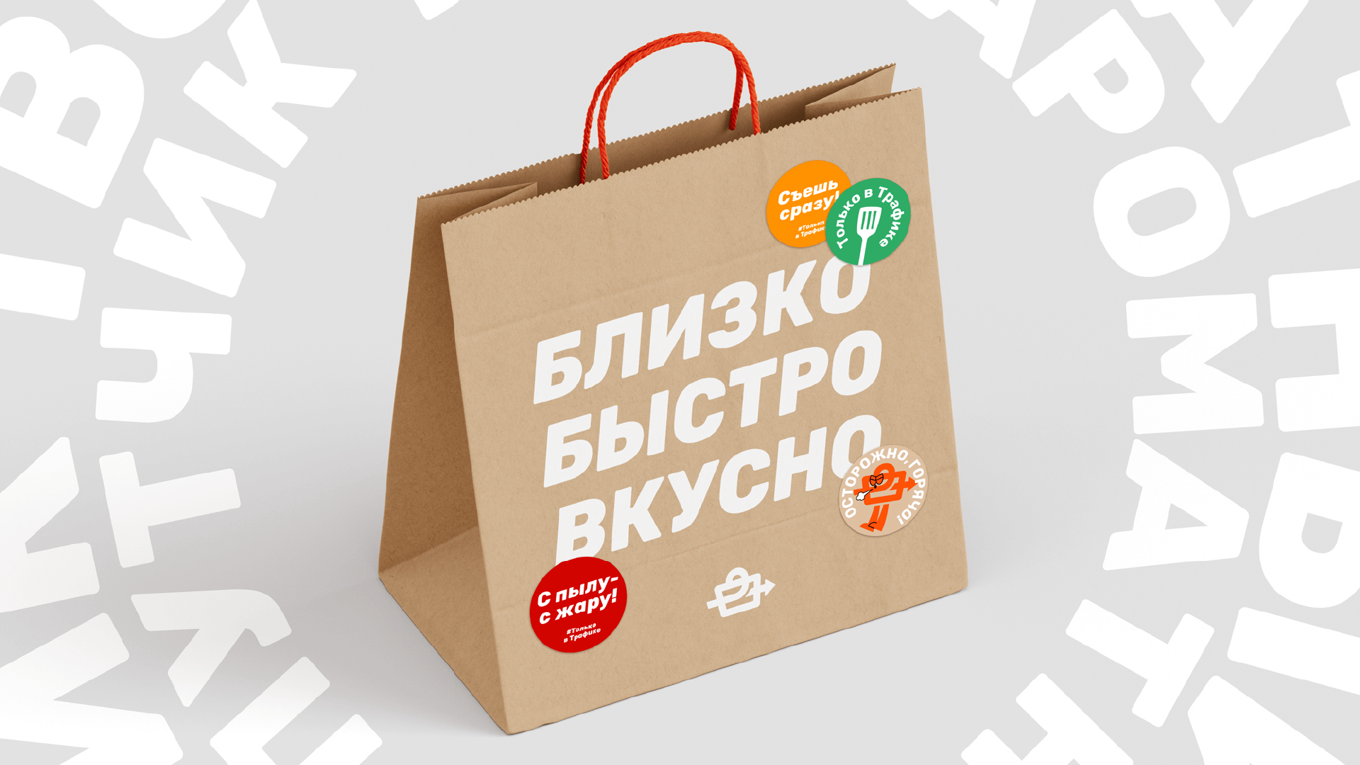 7544f34a057.png