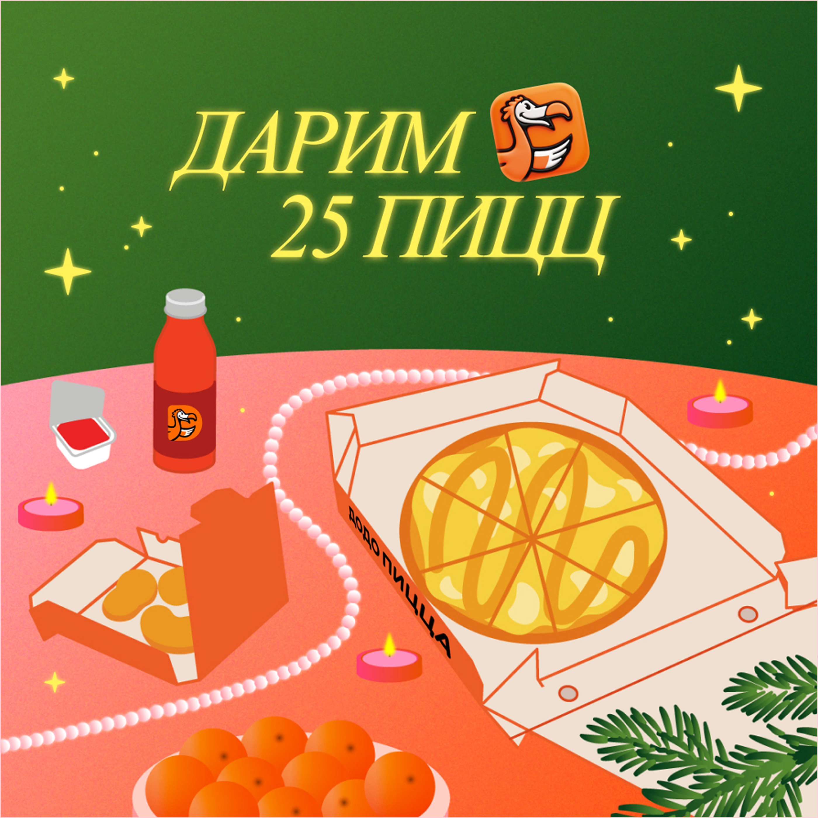 324d1b93d80.jpg