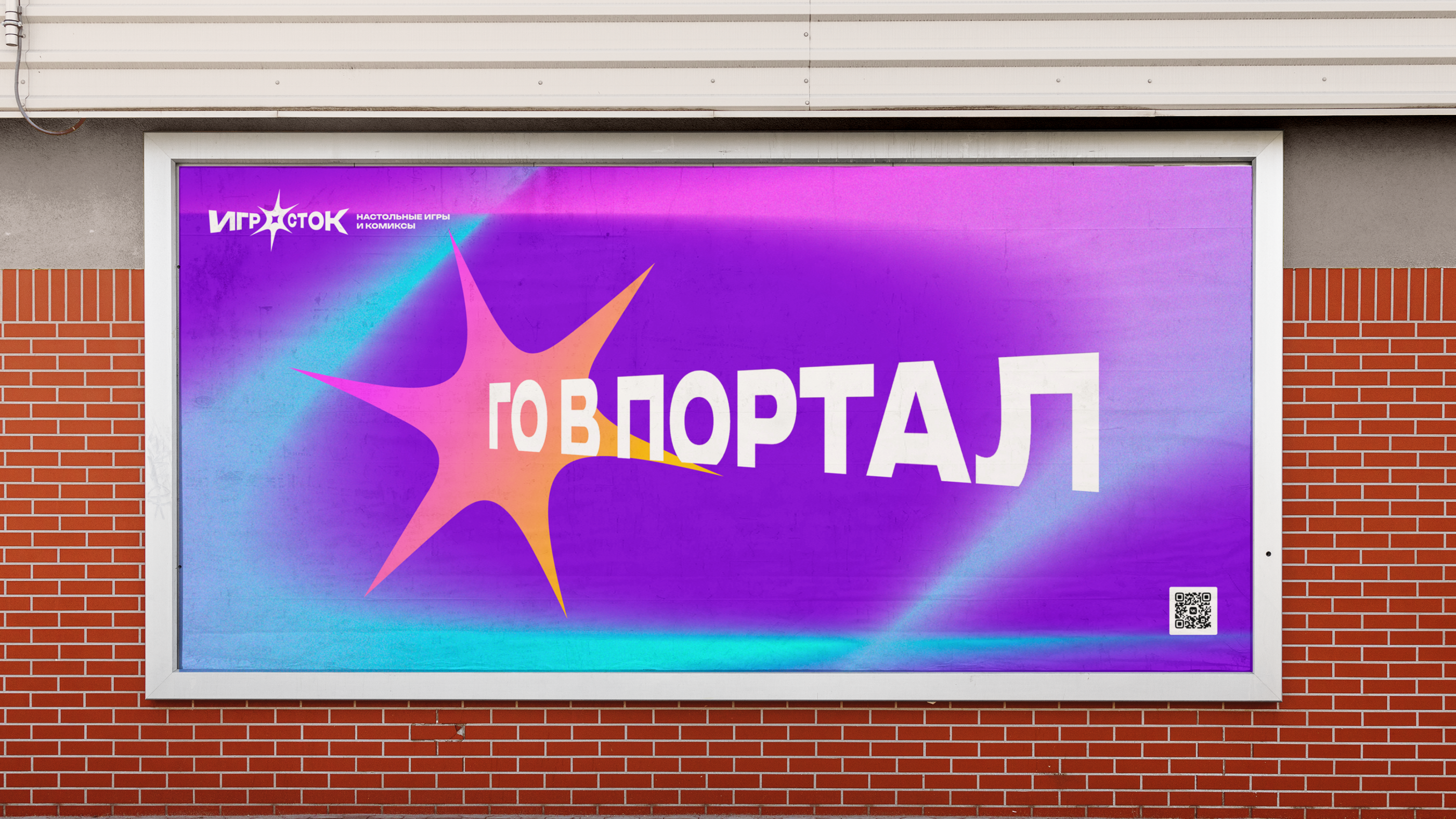 bc64054354f.png
