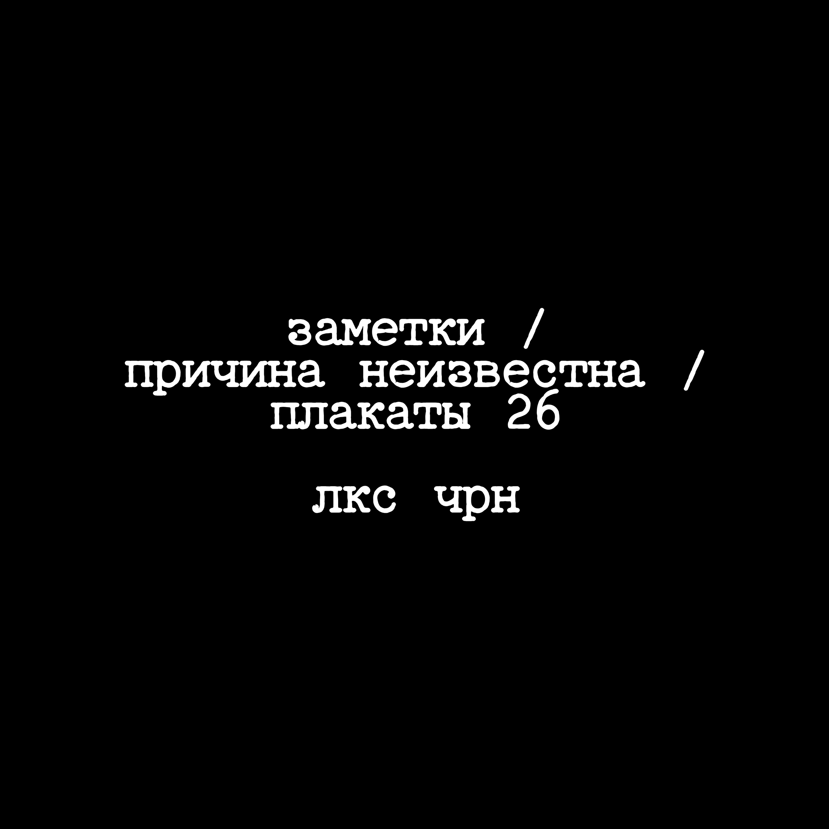 e8ba6270e85.png