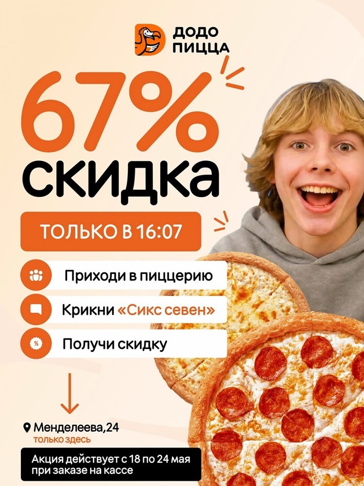 0aa7621681c.jpg