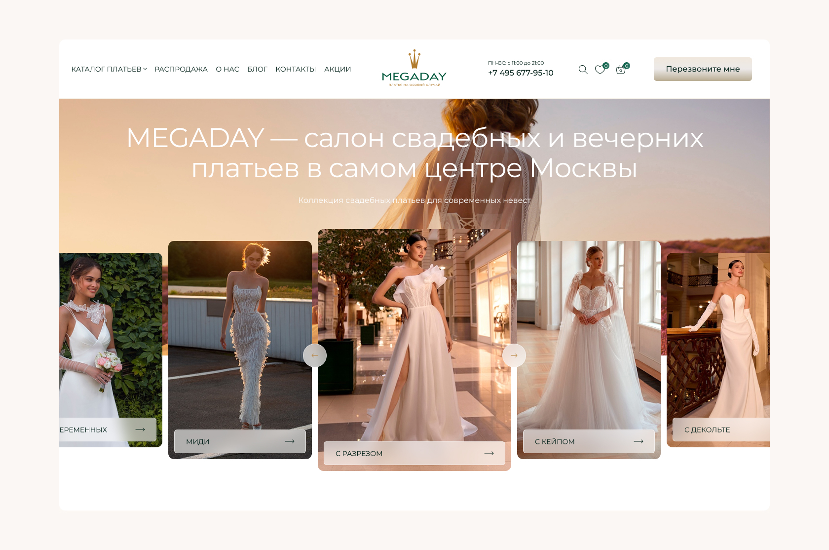 c7712688d18.jpg