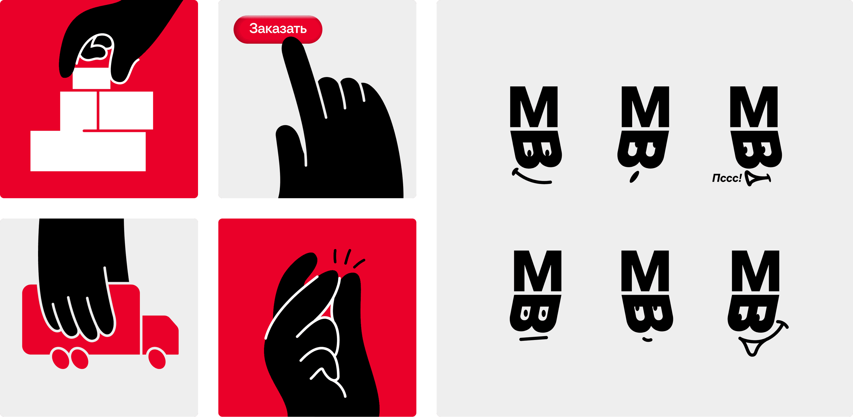 9d0bfda5d2b.png