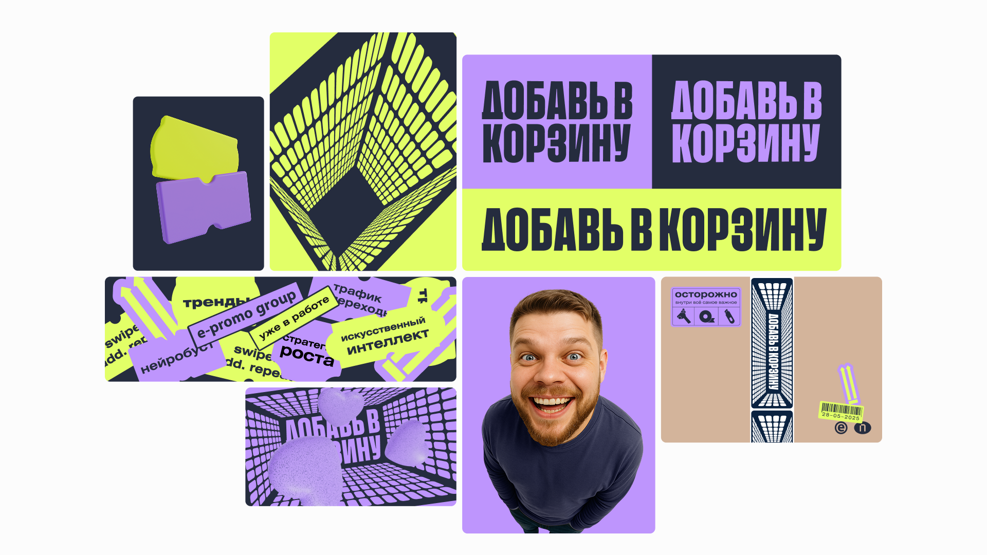 bd527d33771.png
