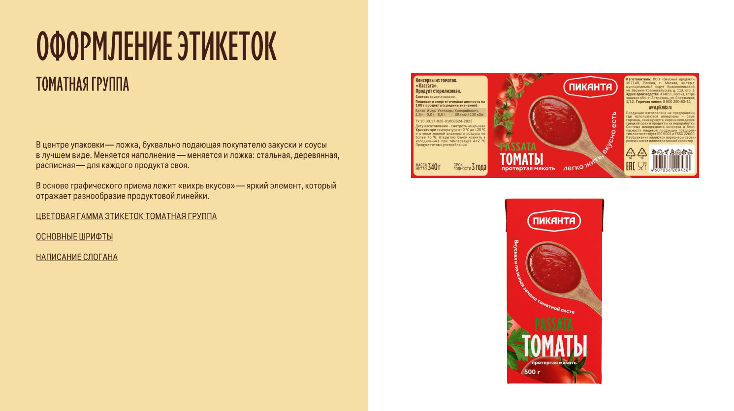 e84973a9b34.jpg
