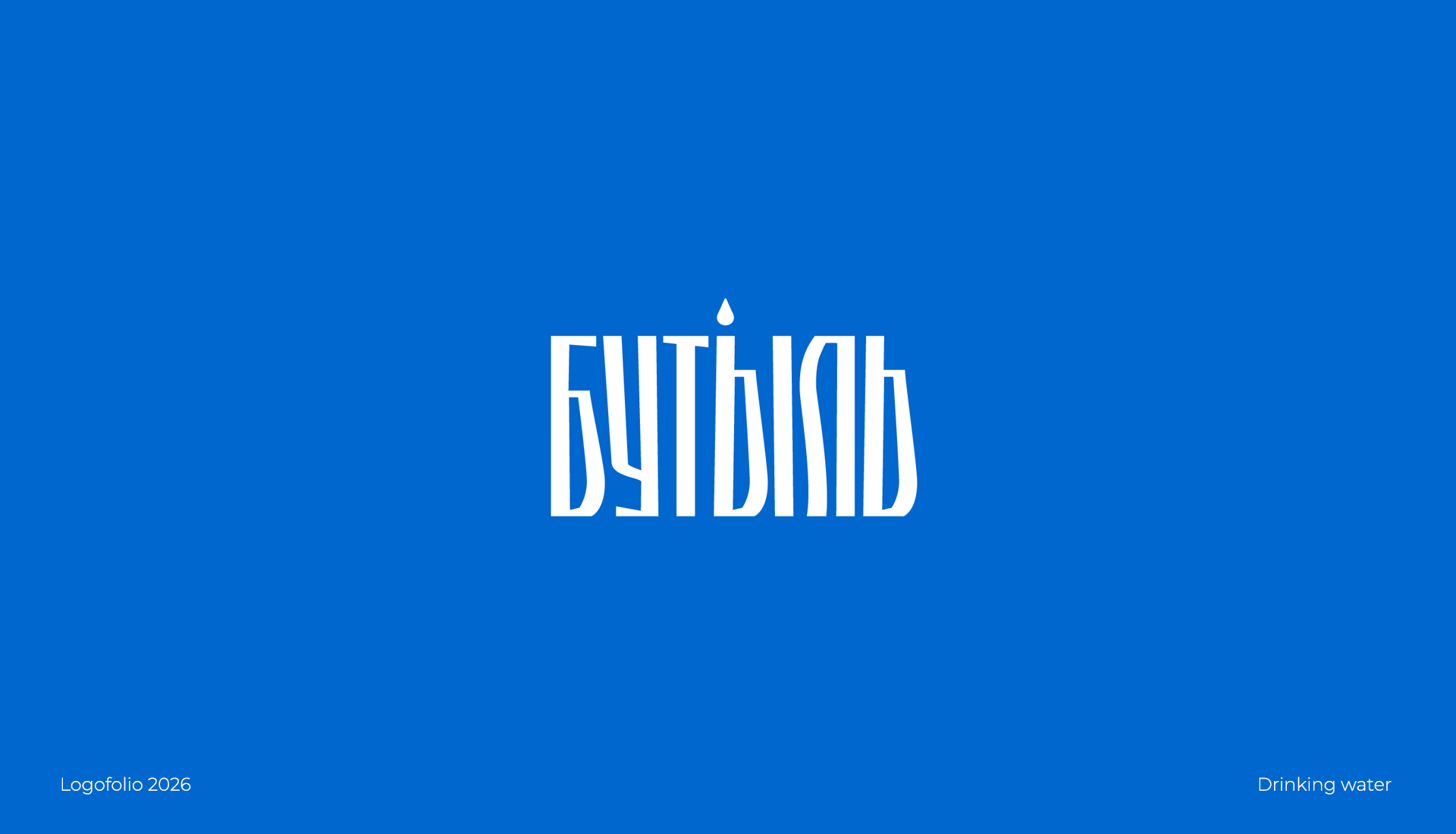 5fa6c4b5037.png