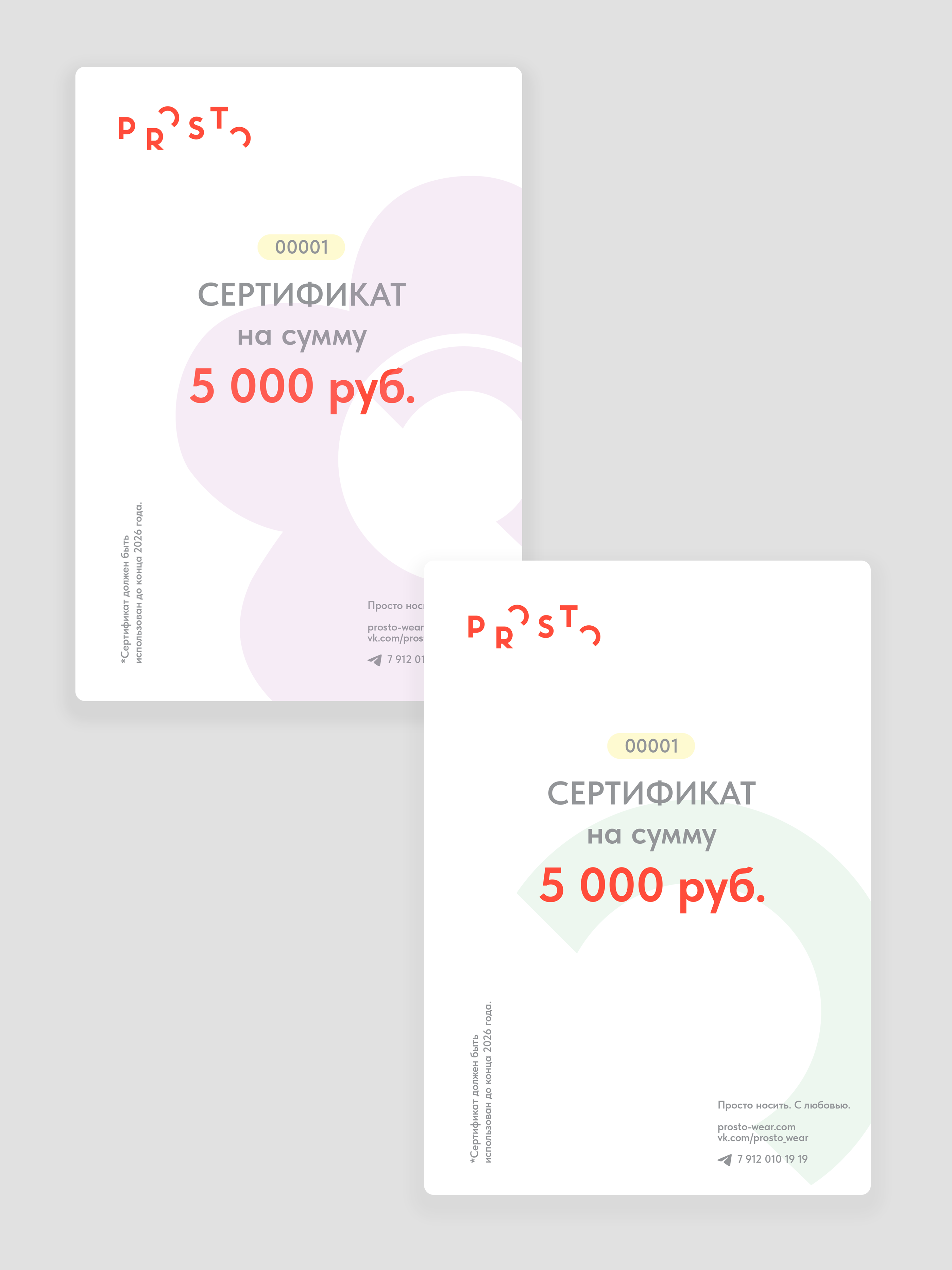 7a98123d5ff.png