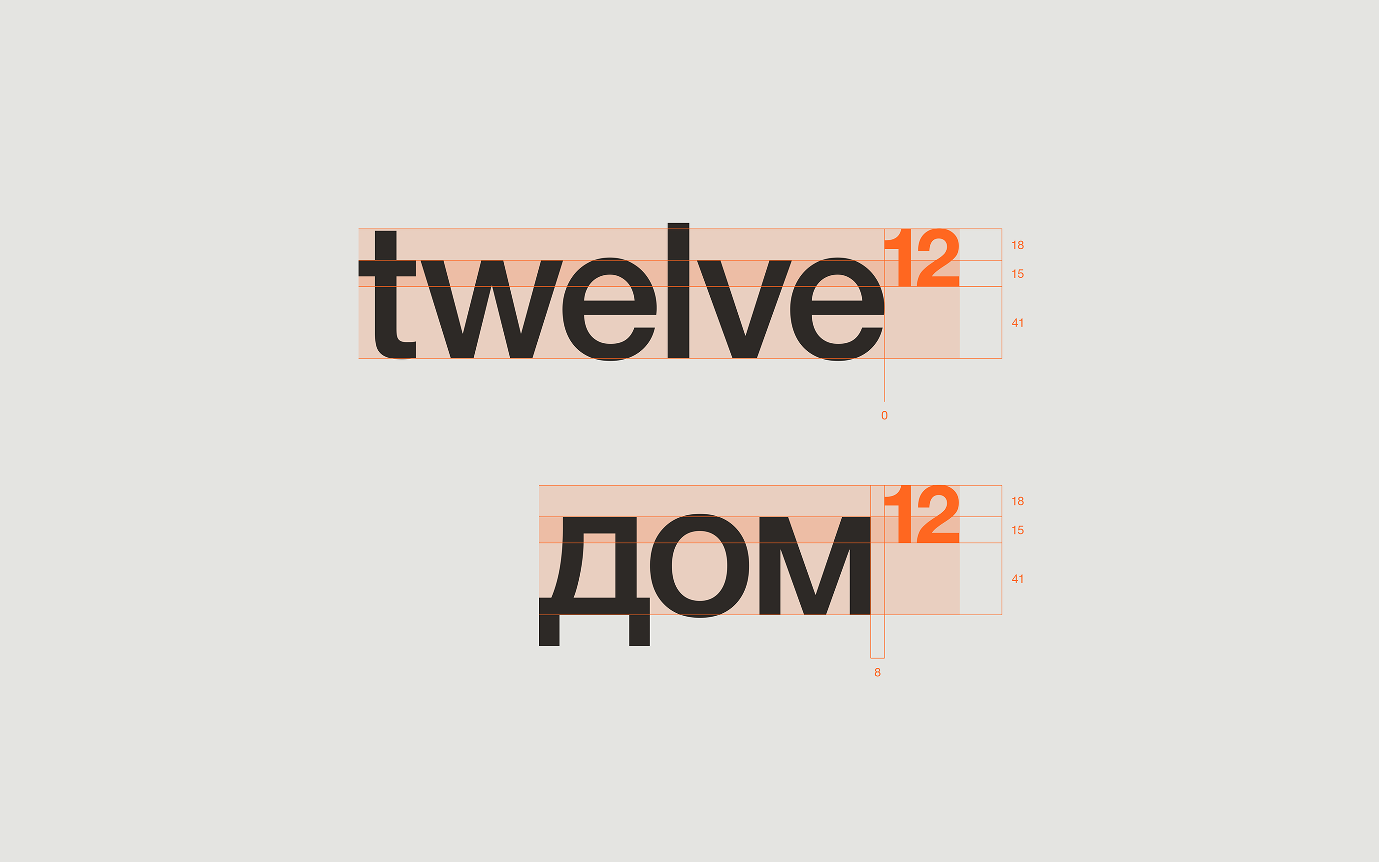 4128ecca712.png