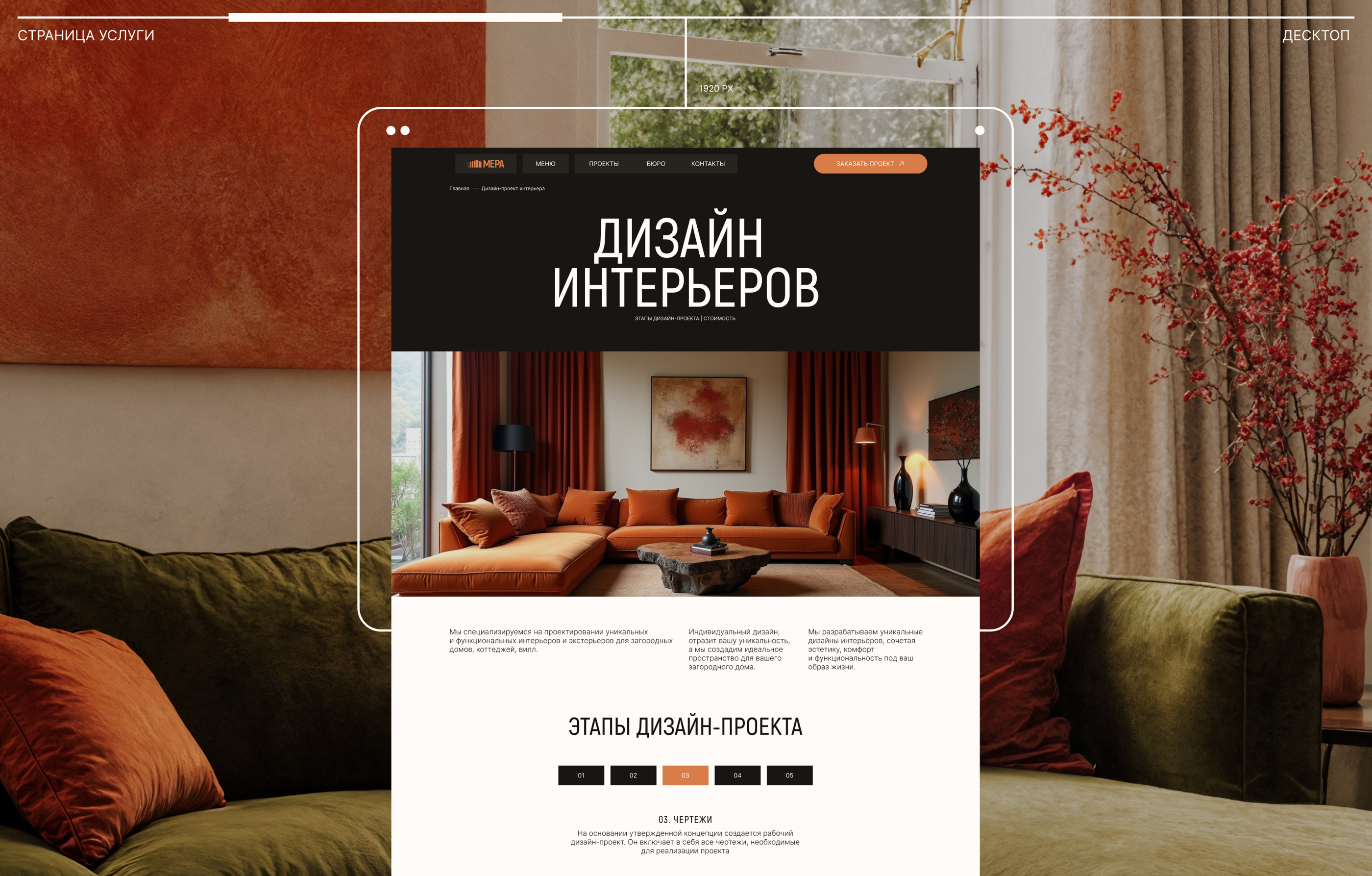 2cf36a9a527.jpg