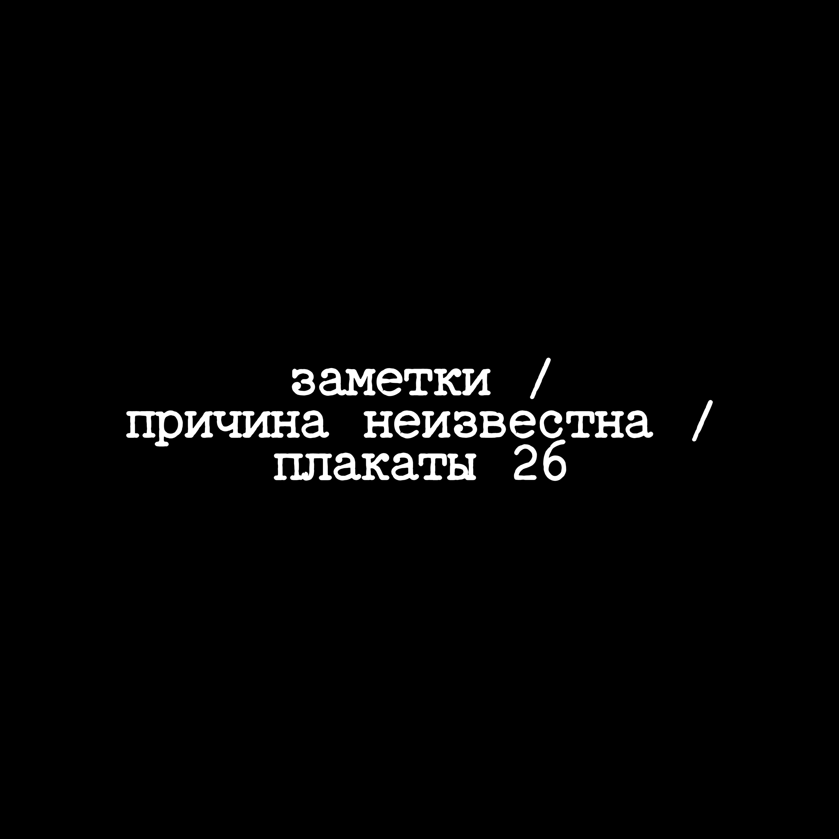 fc9881f4205.png