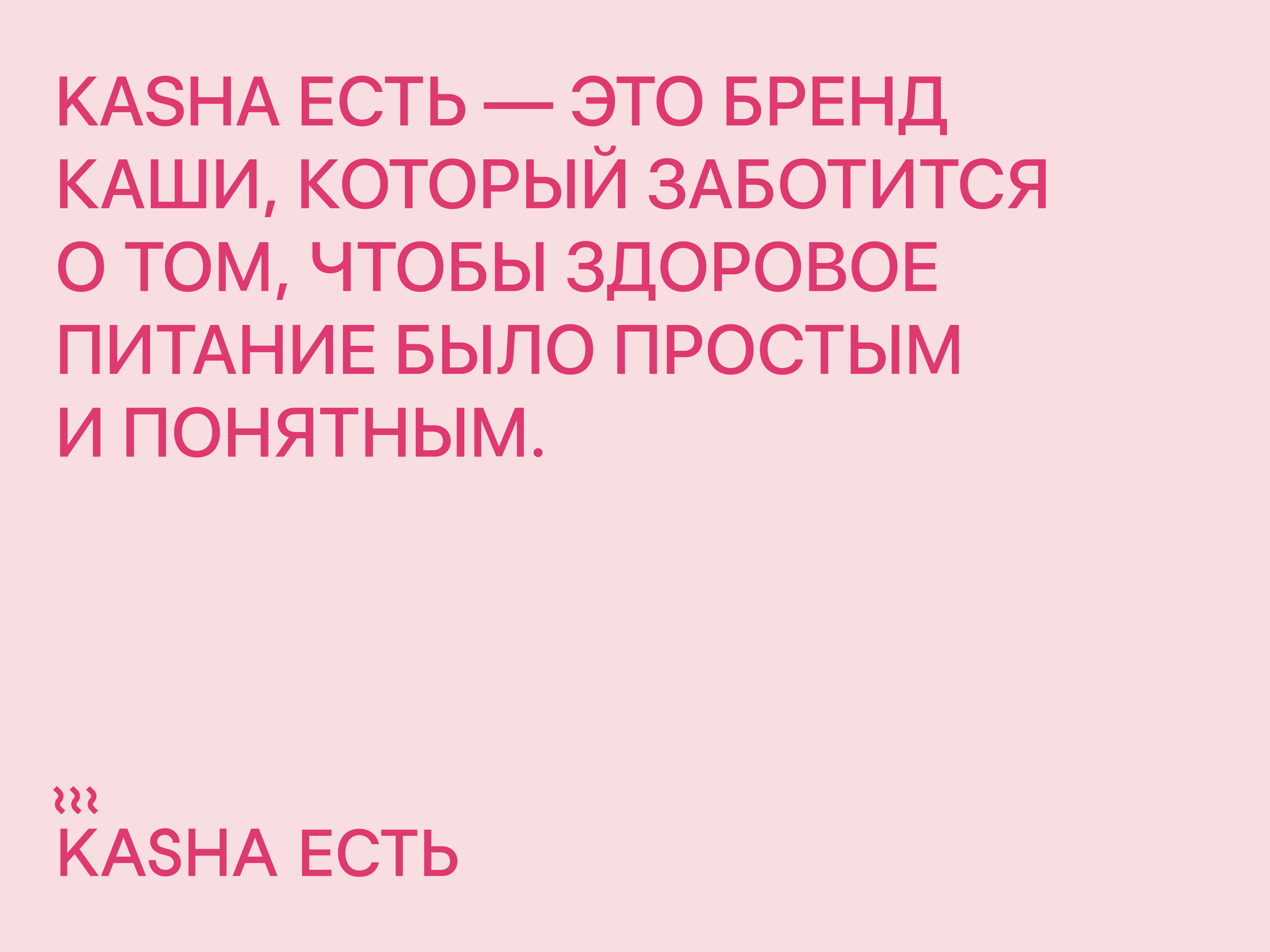 69e3444c9f7.png