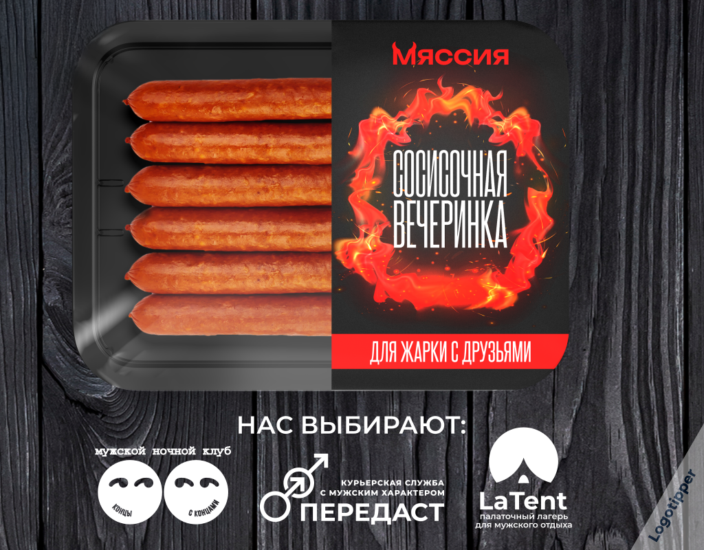 a23bf4bd388.png