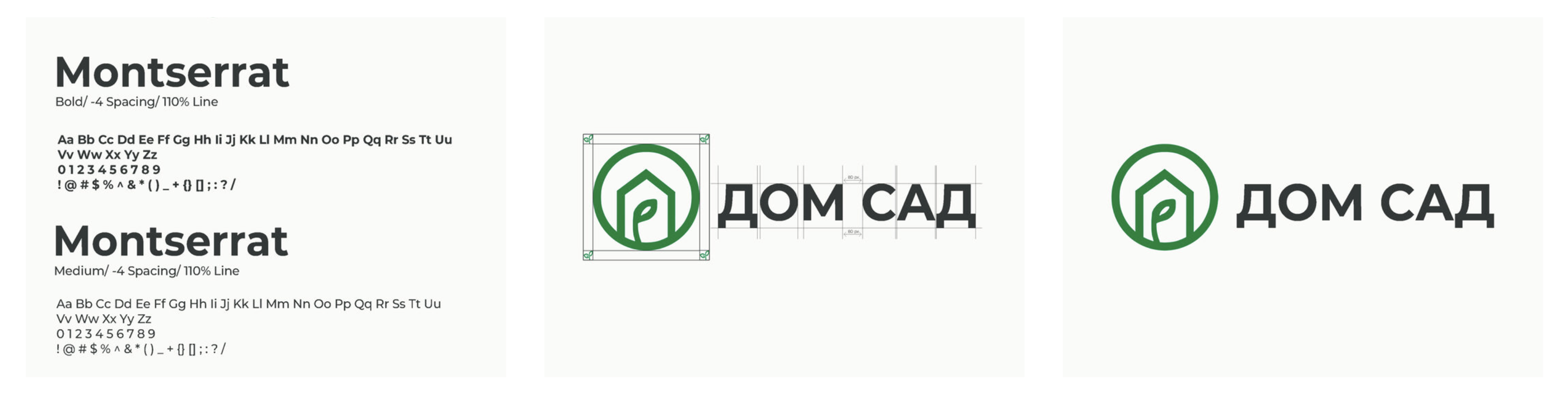 fa29c42c675.png