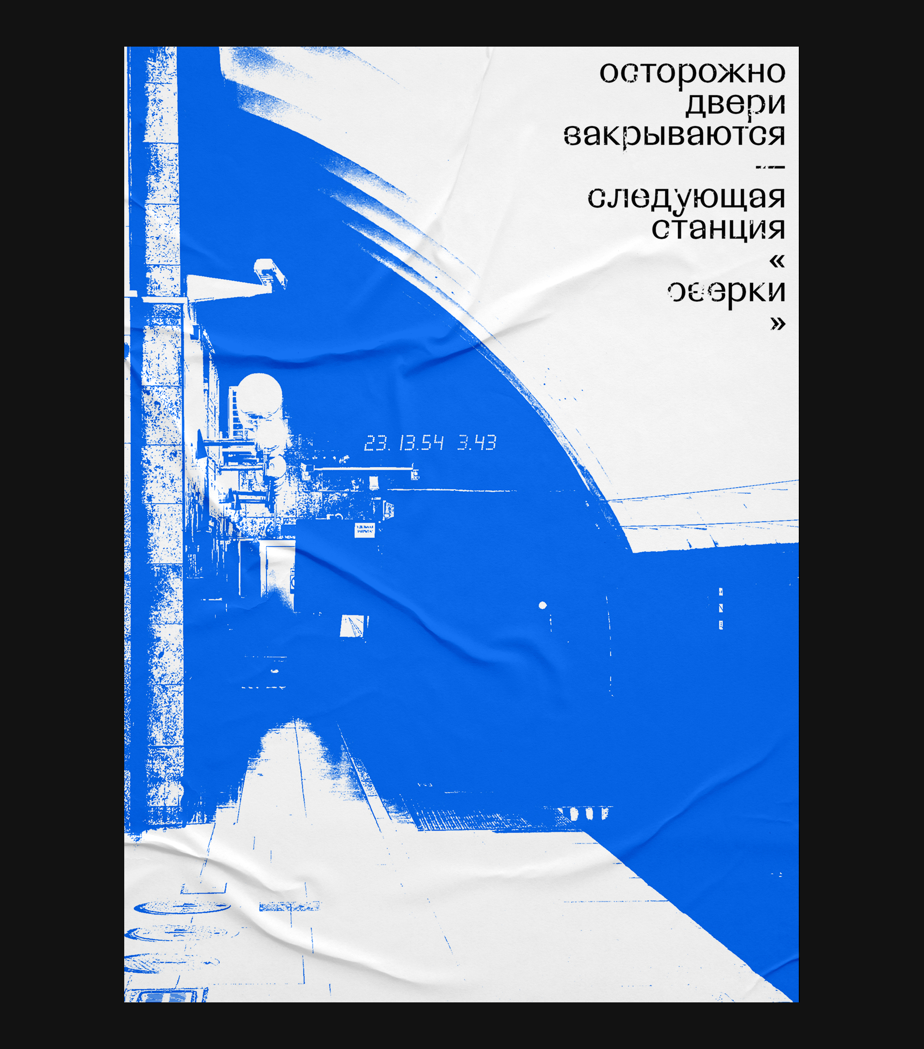 273a7697231.jpg