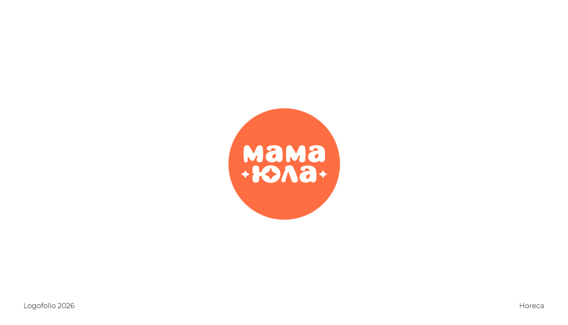 5f8cdf8026d.png