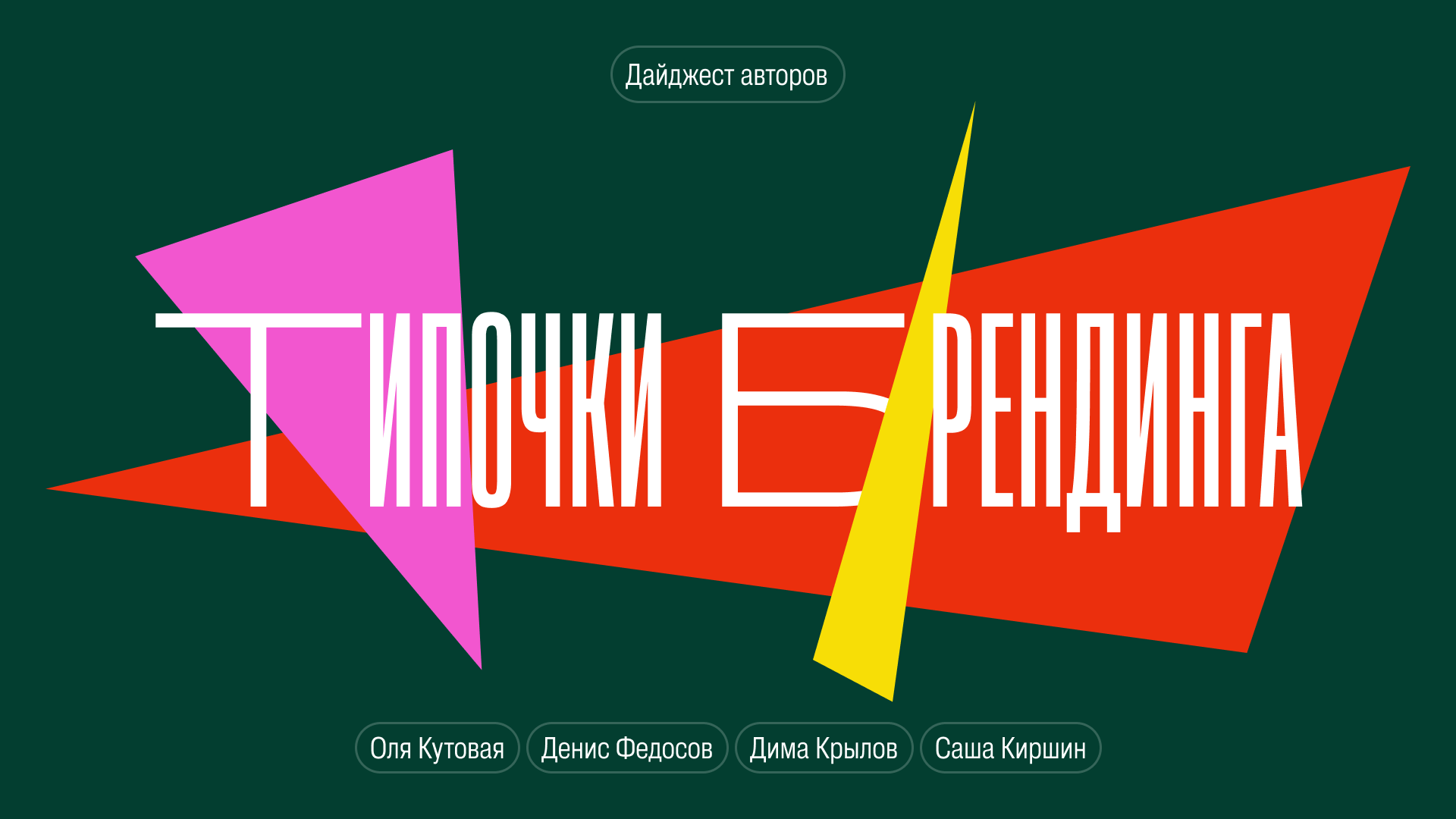 2f8179d1736.png