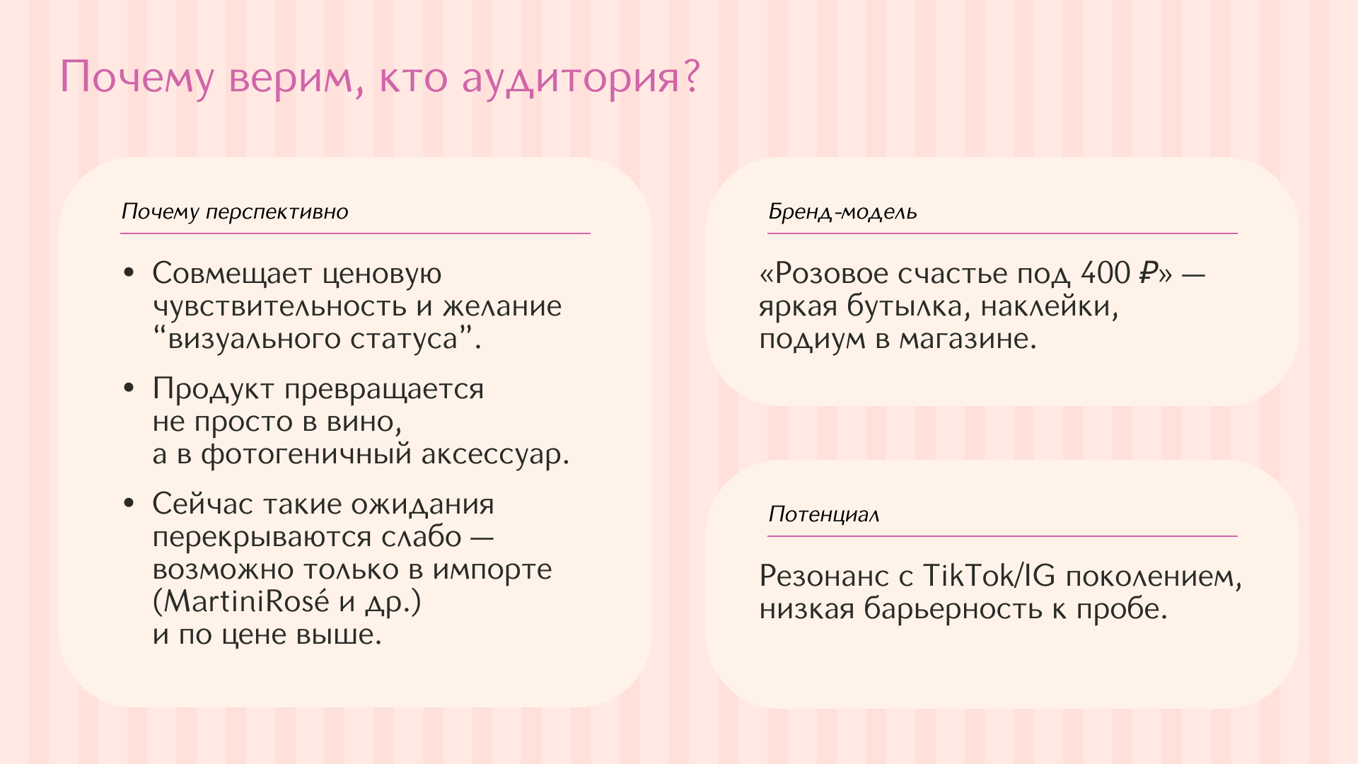 56d154a497b.png