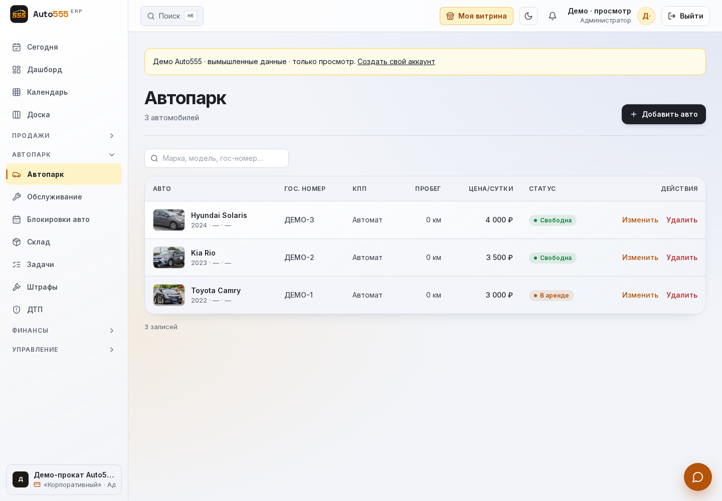 580e9799406.png