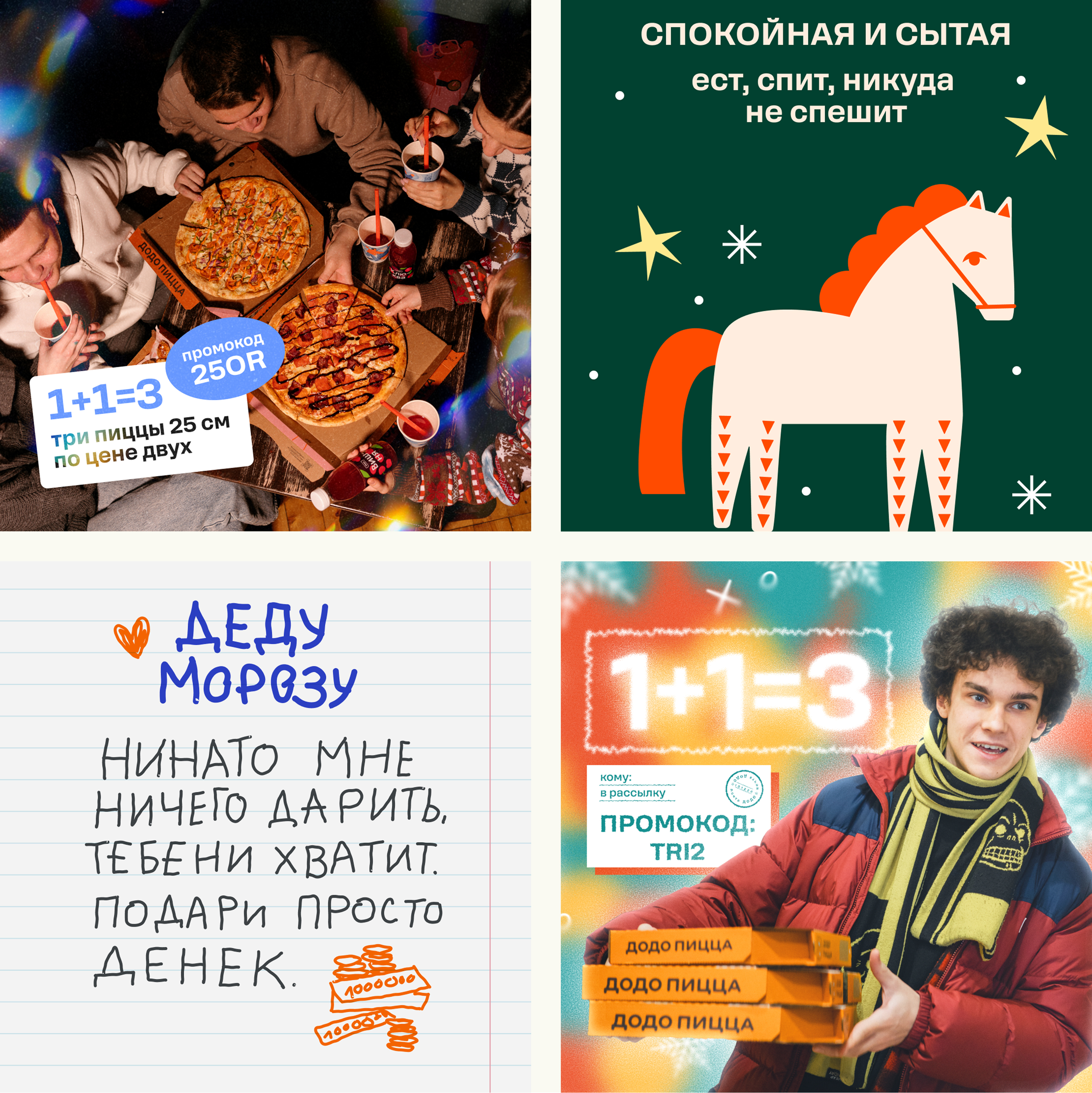 693124dece0.jpg