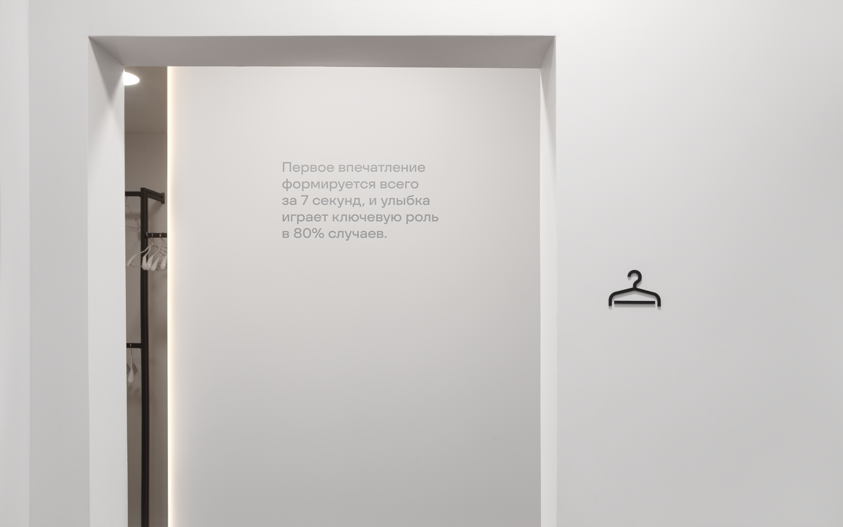 2349755aa51.png
