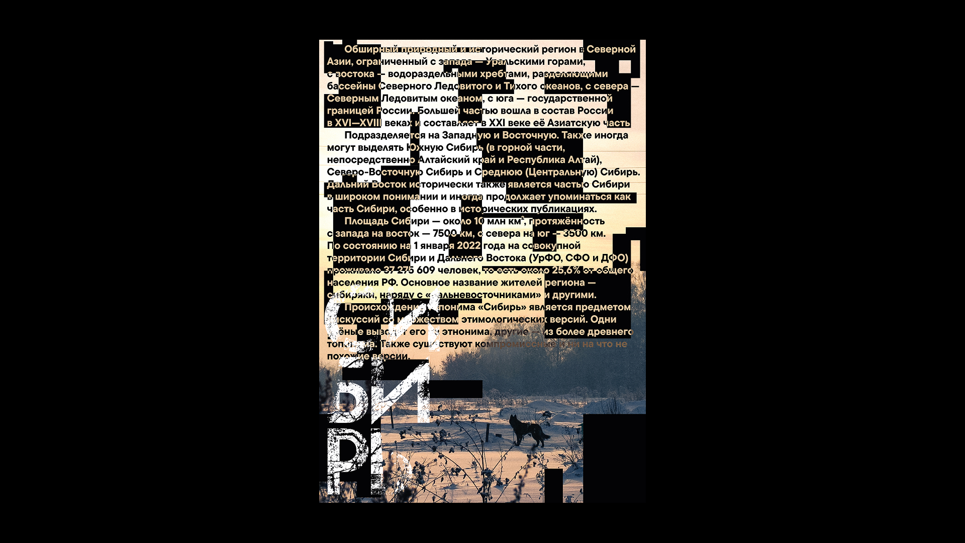 c845eb08bc6.jpg