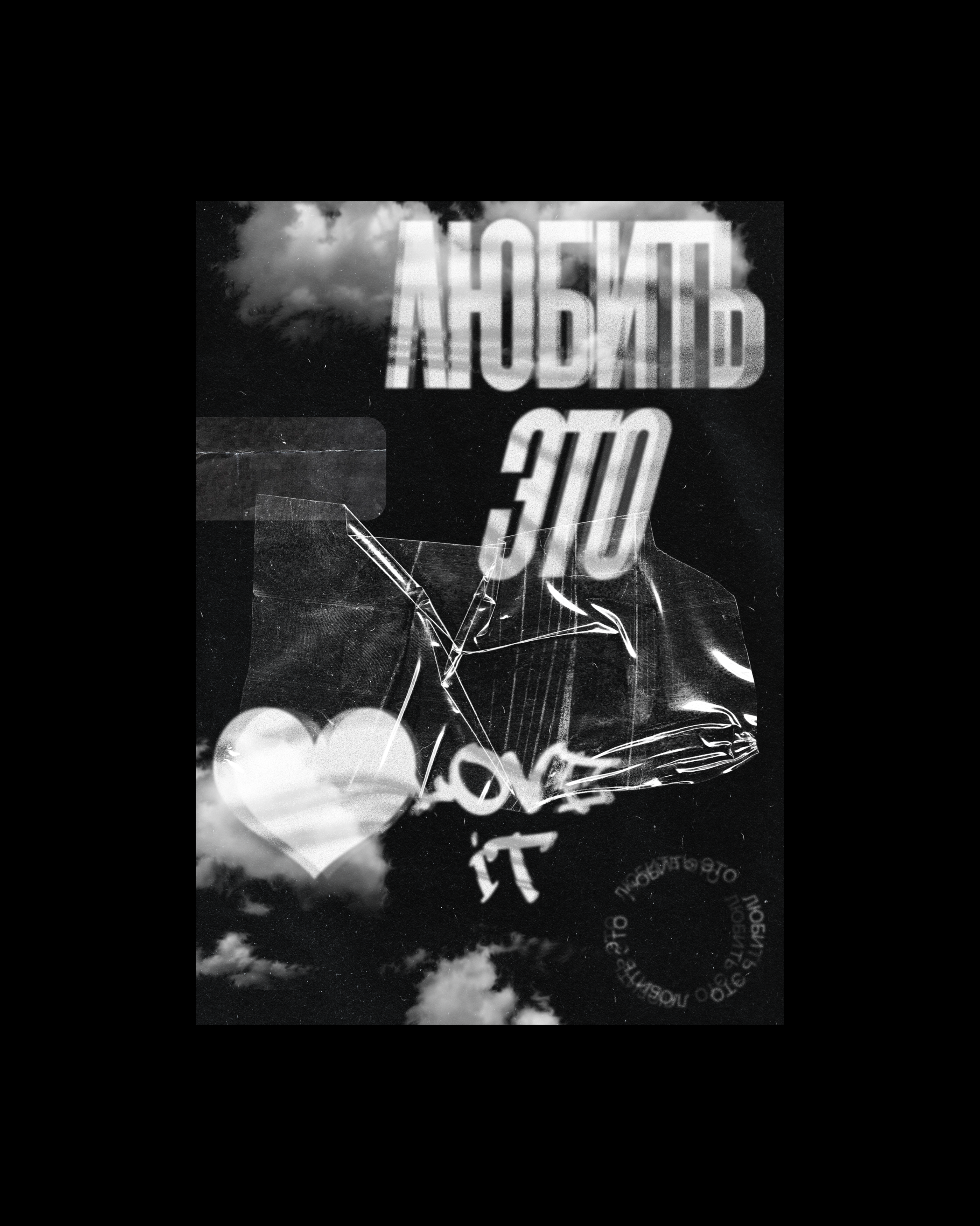 396f620b71f.png
